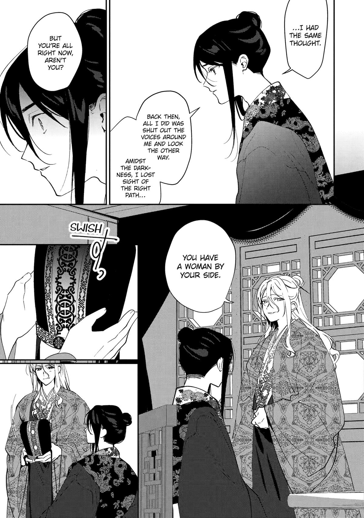 The Healer Consort Chapter 28 4