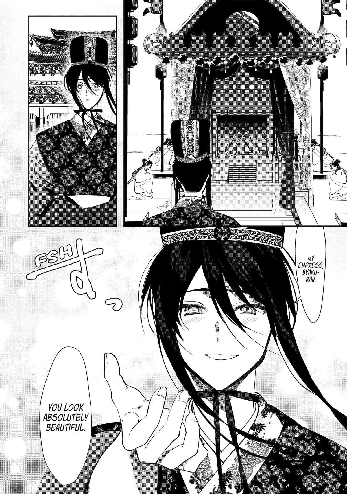 The Healer Consort Chapter 28 7