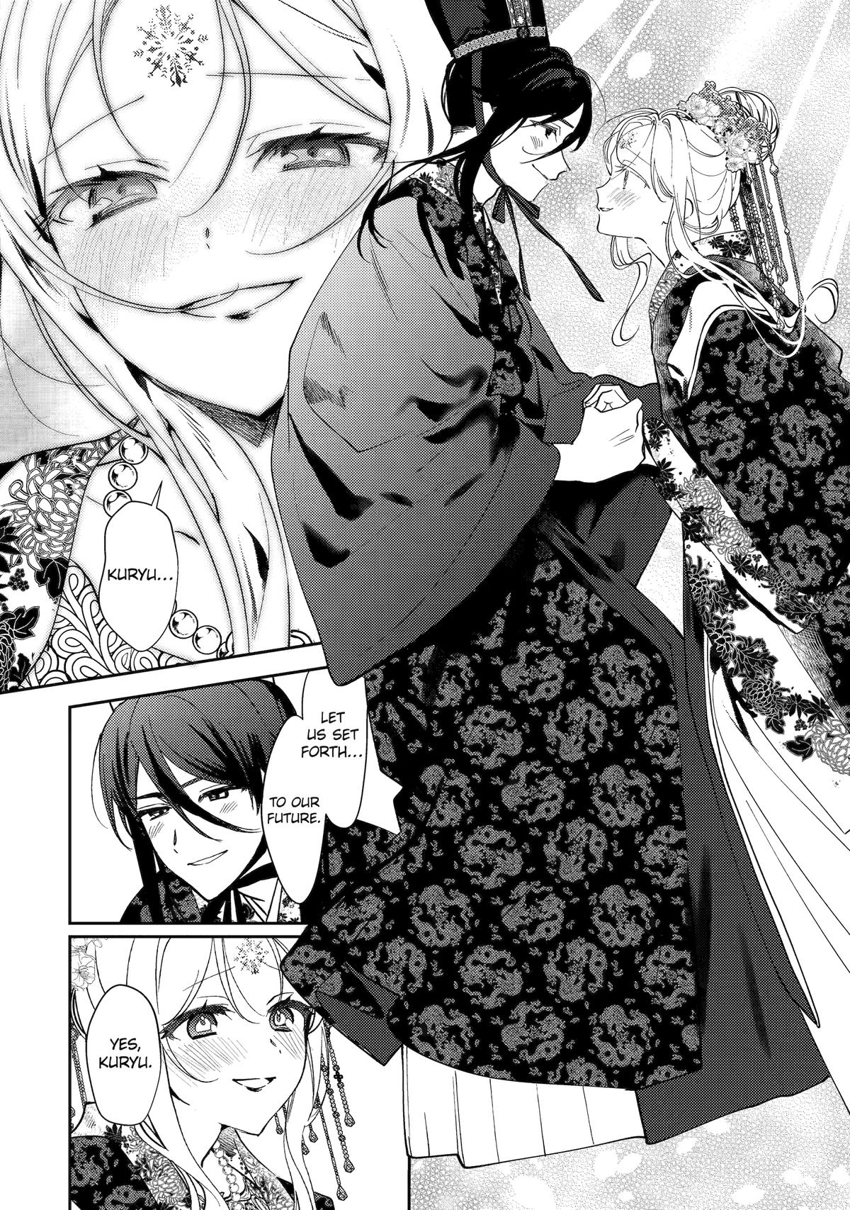 The Healer Consort Chapter 28 9