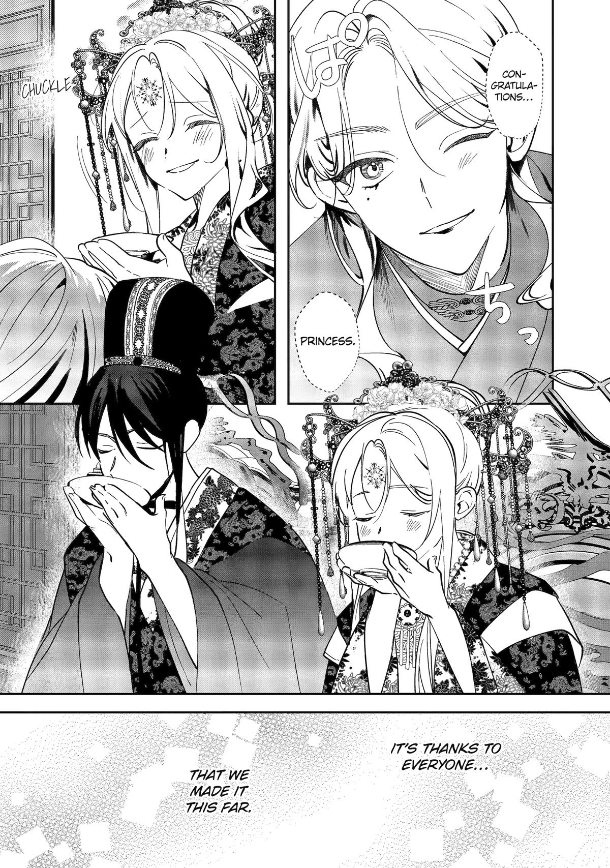 The Healer Consort Chapter 28 13