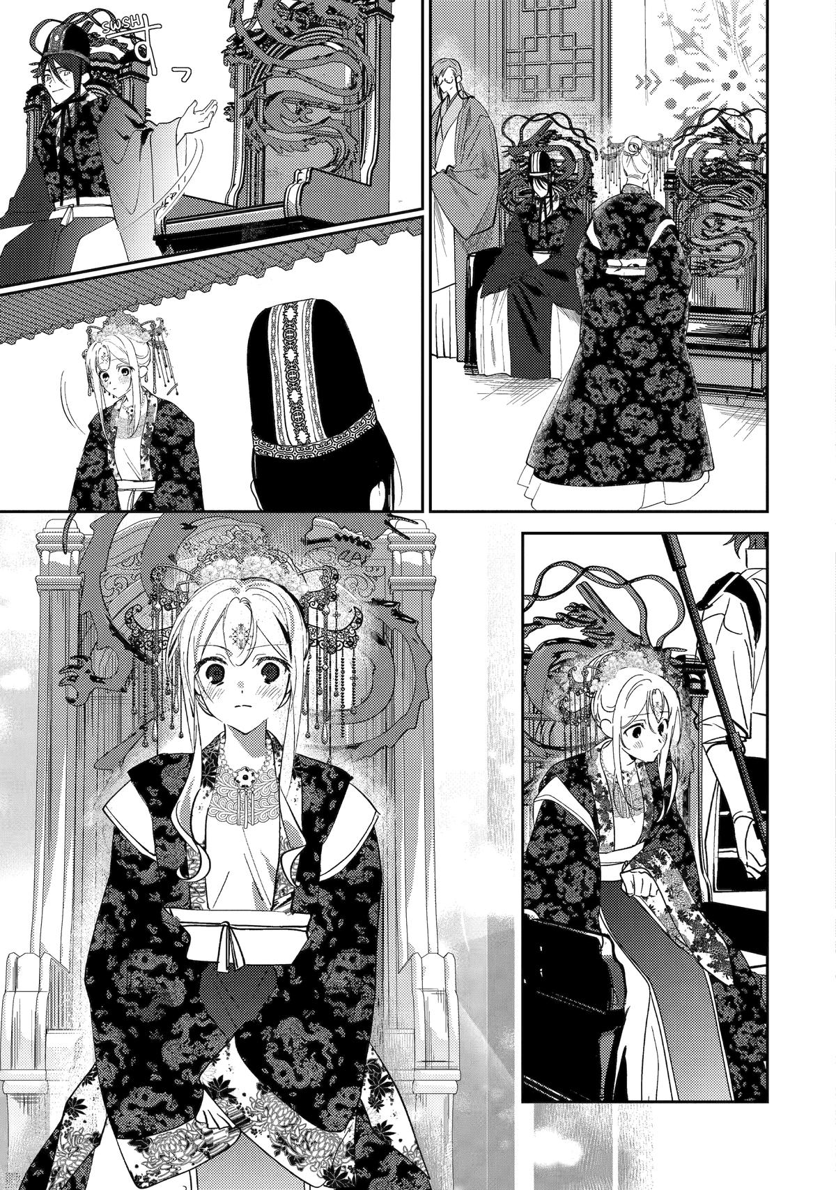 The Healer Consort Chapter 28 14