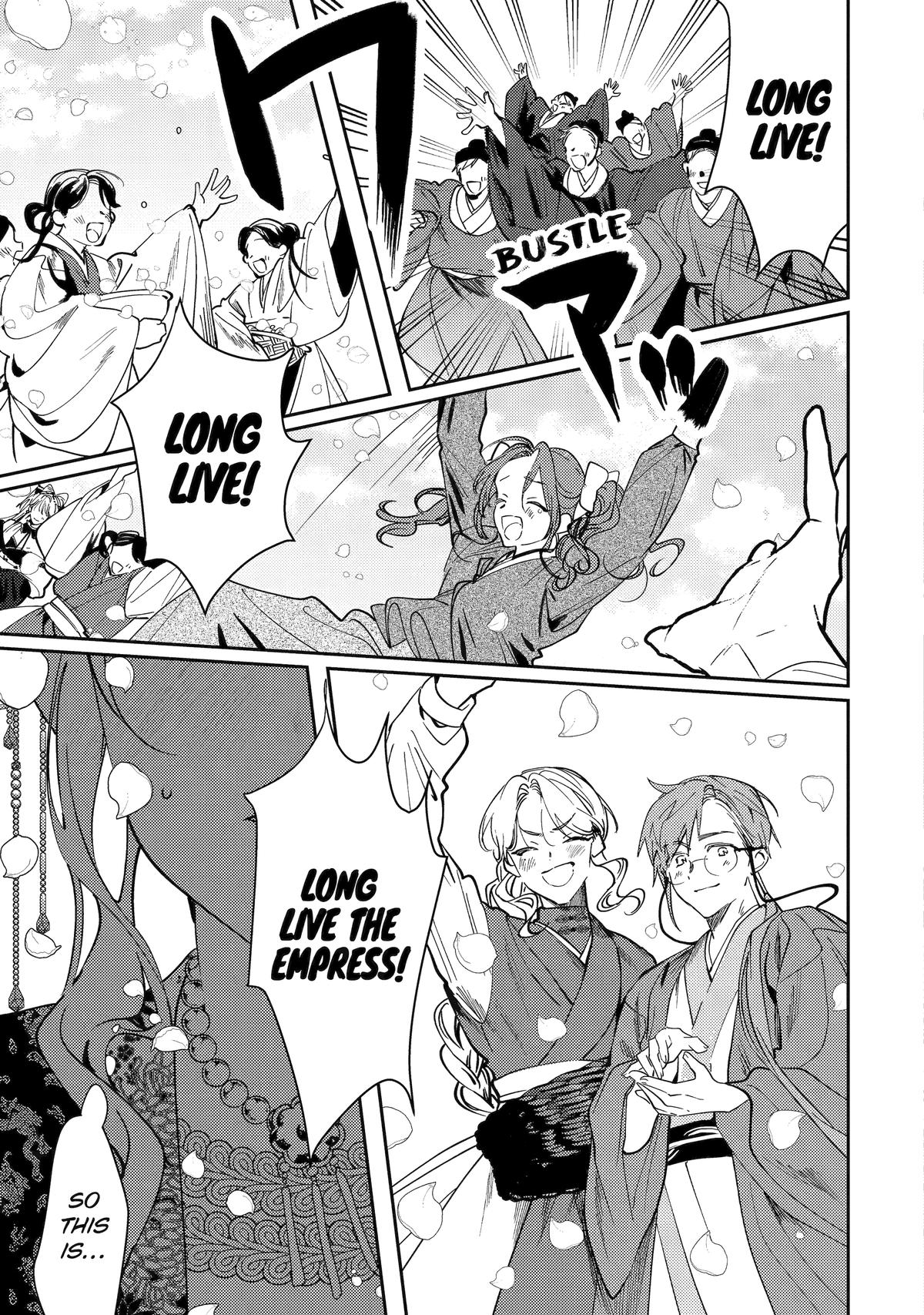 The Healer Consort Chapter 28 16