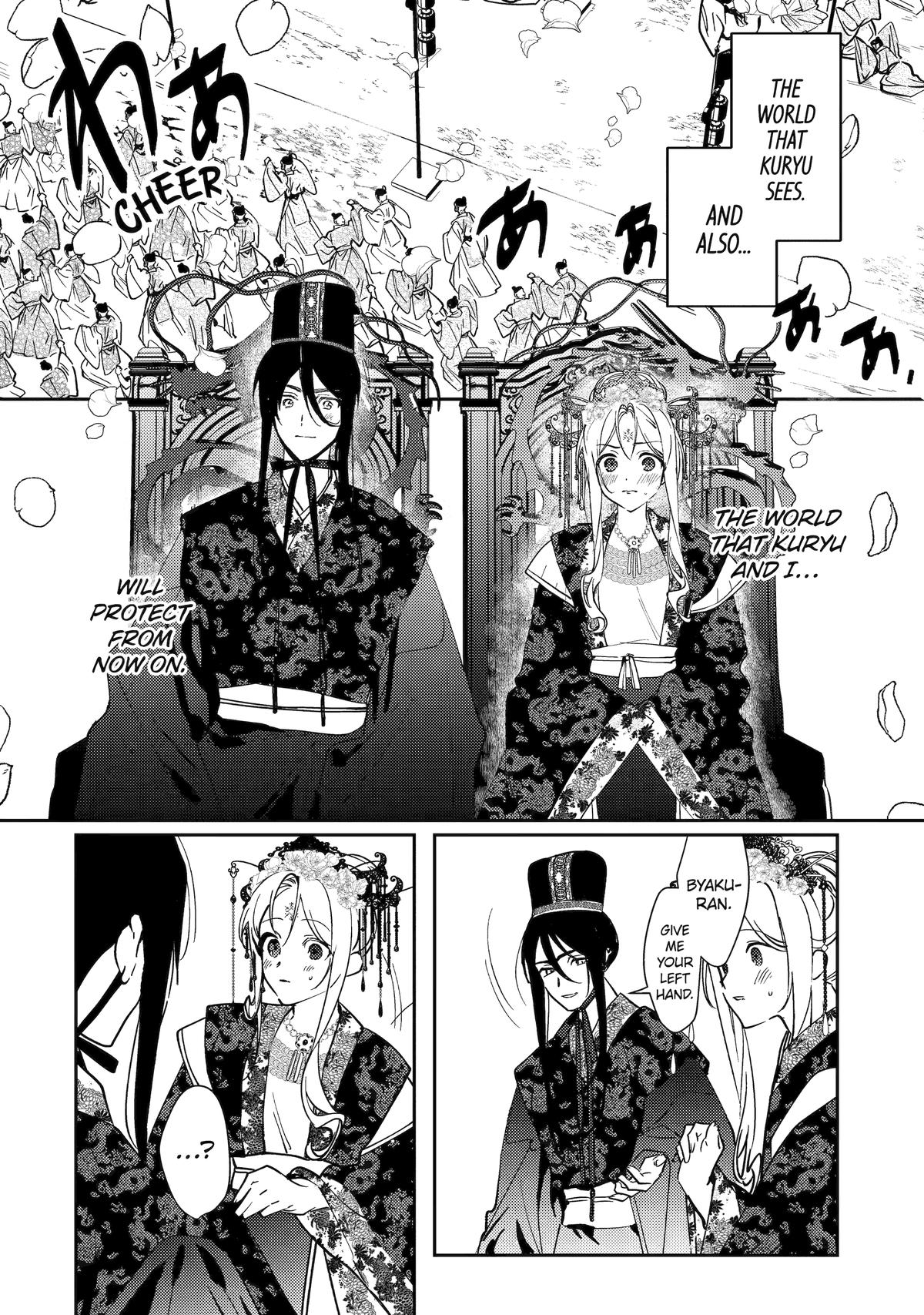 The Healer Consort Chapter 28 17