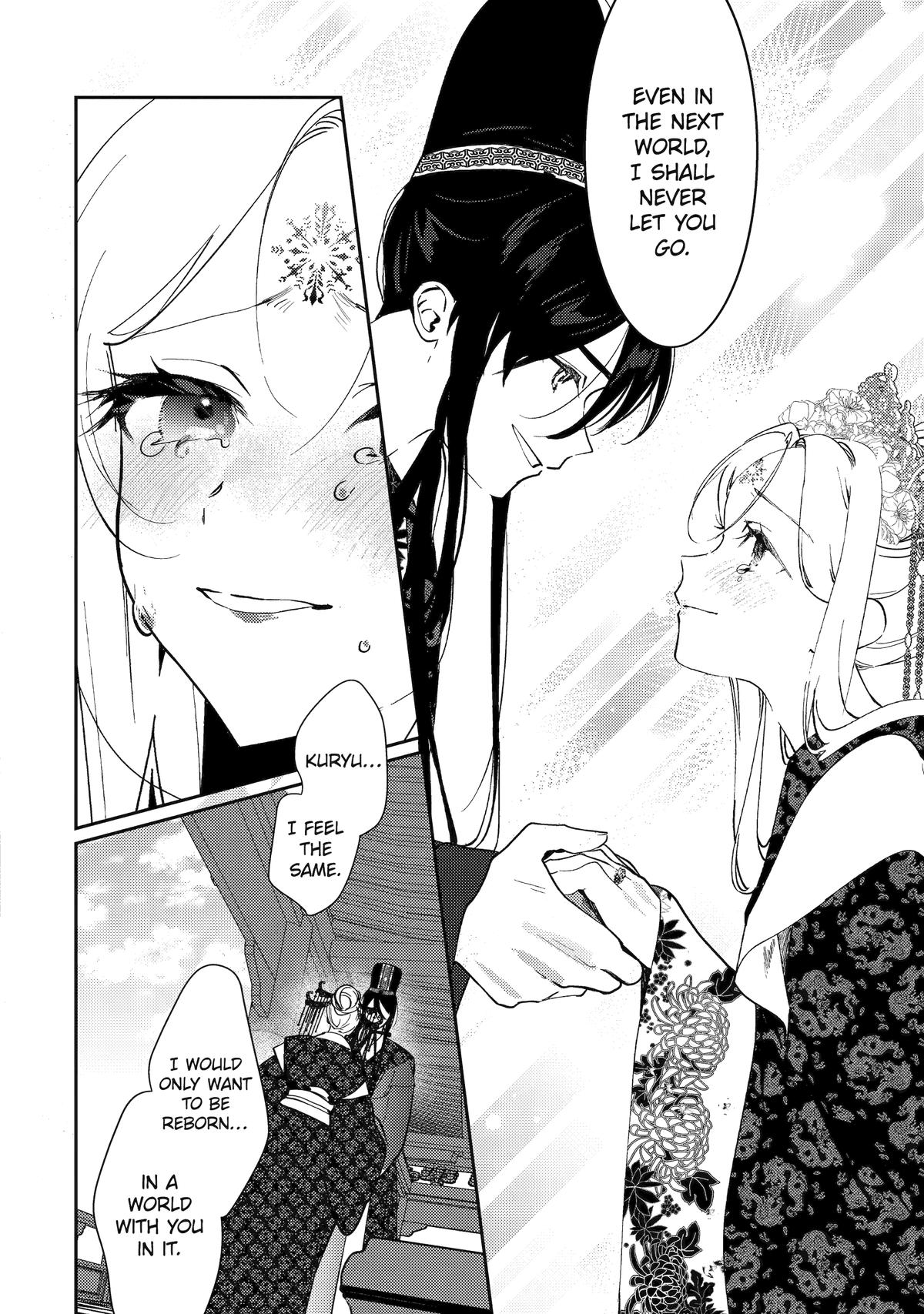 The Healer Consort Chapter 28 21