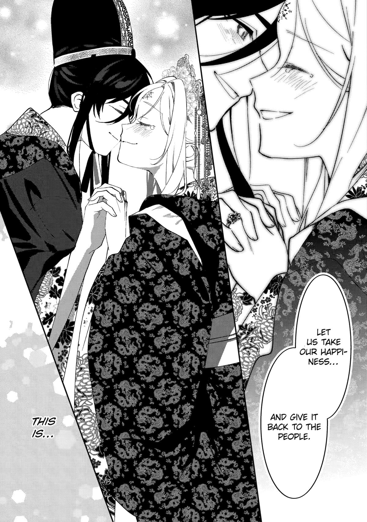 The Healer Consort Chapter 28 24