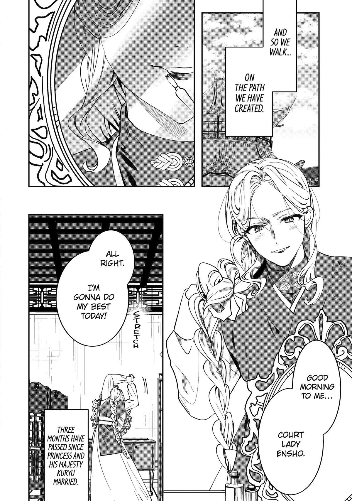 The Healer Consort Chapter 29 2