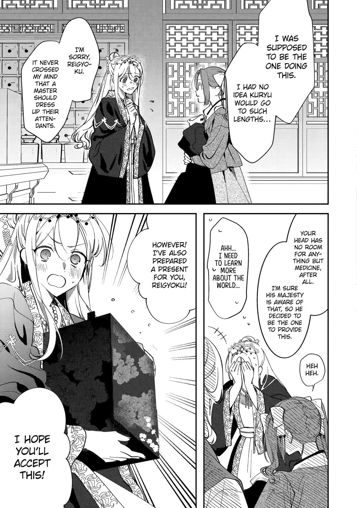 The Healer Consort Chapter 29 7