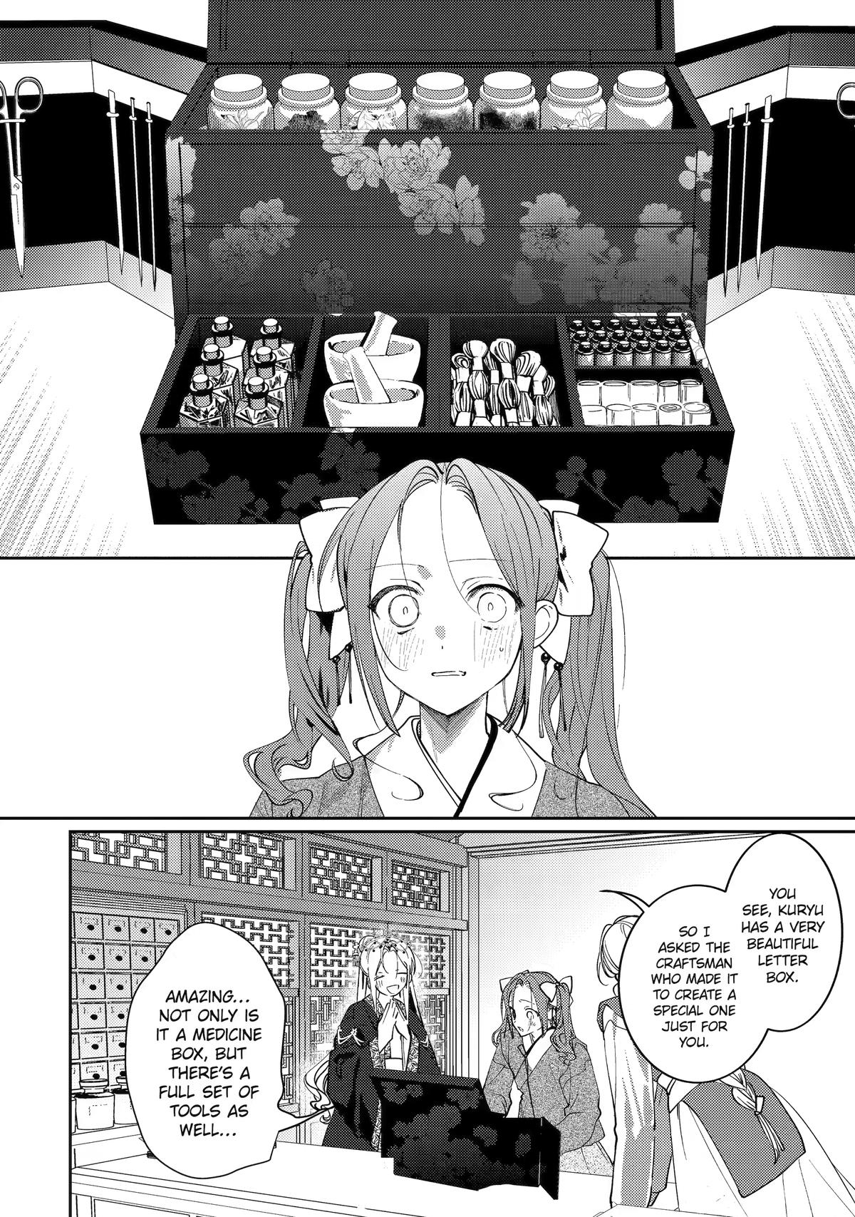 The Healer Consort Chapter 29 8
