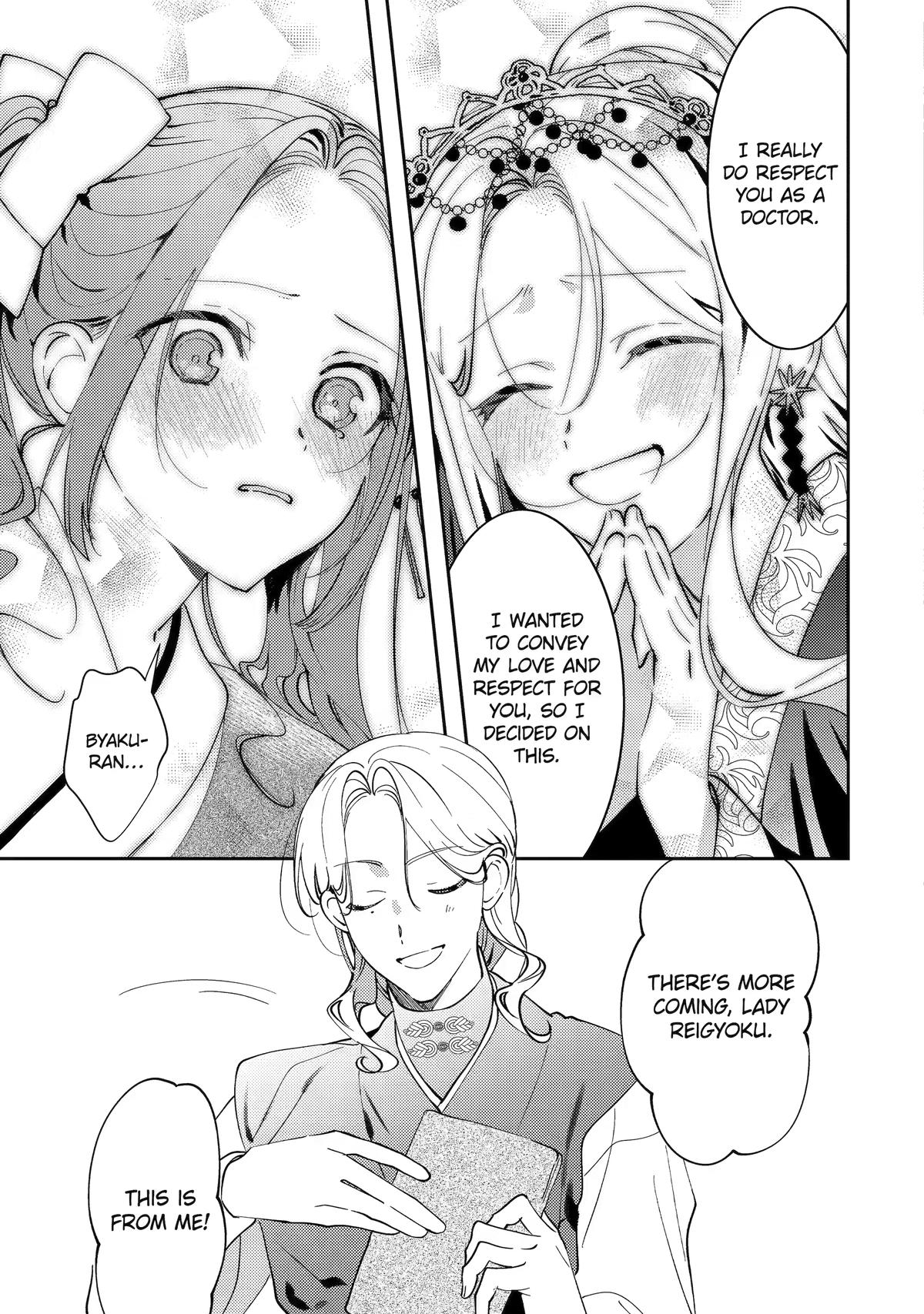The Healer Consort Chapter 29 9