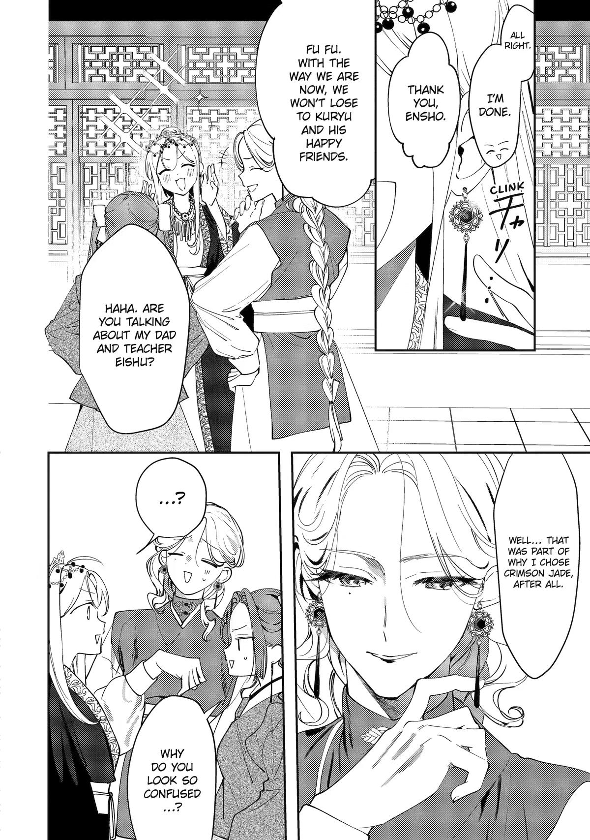 The Healer Consort Chapter 29 14