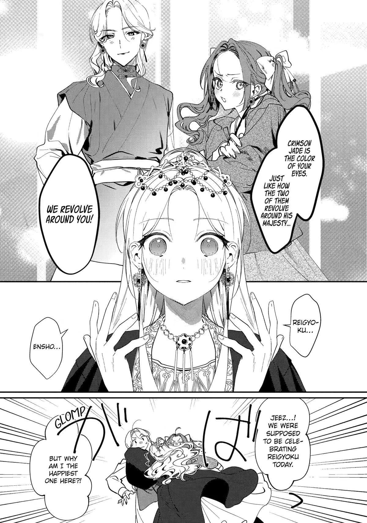 The Healer Consort Chapter 29 15