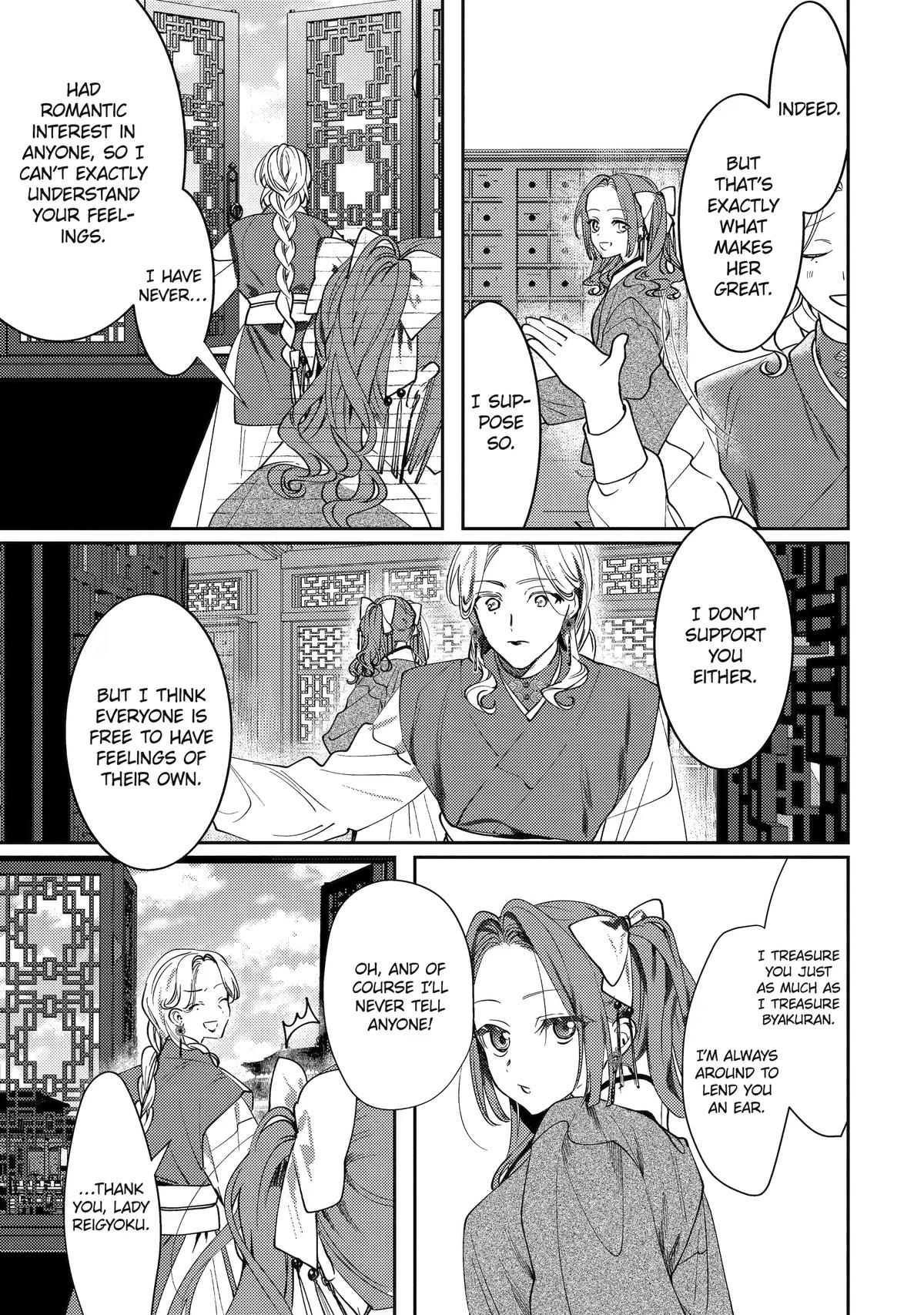 The Healer Consort Chapter 29 19