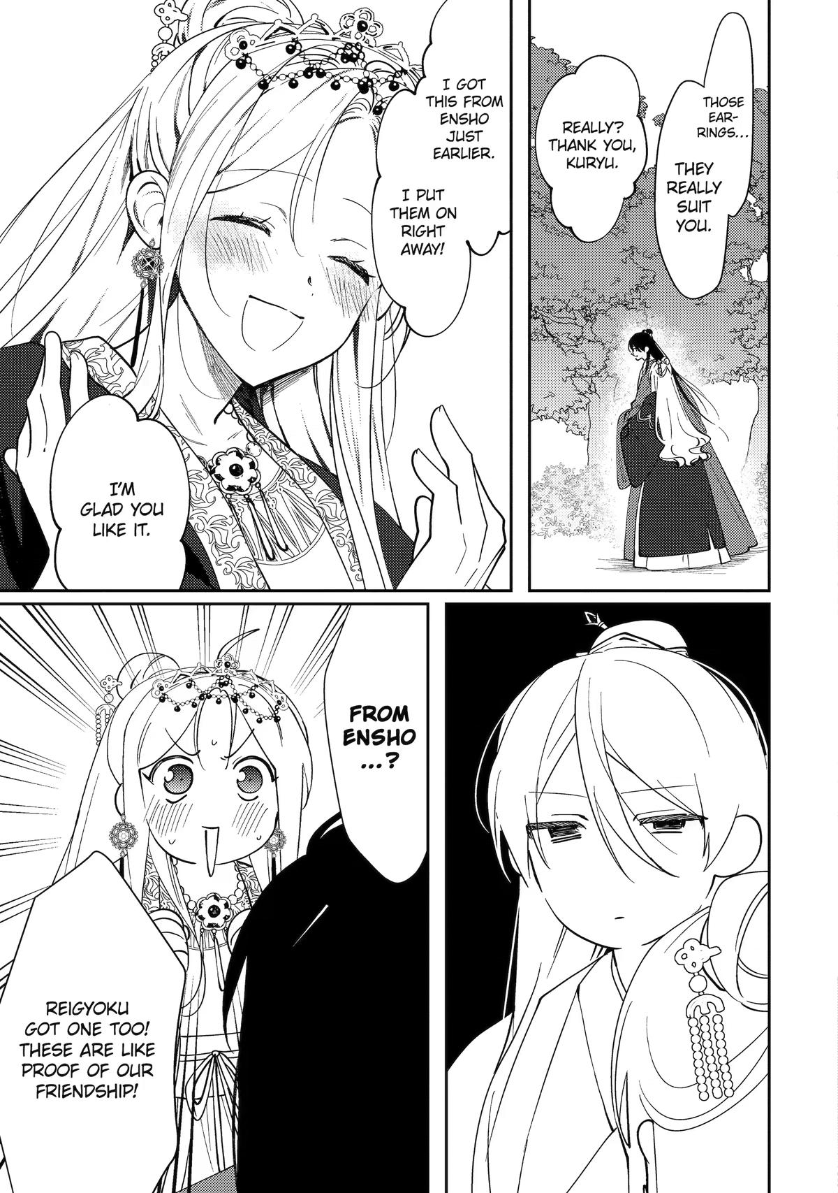 The Healer Consort Chapter 29 23