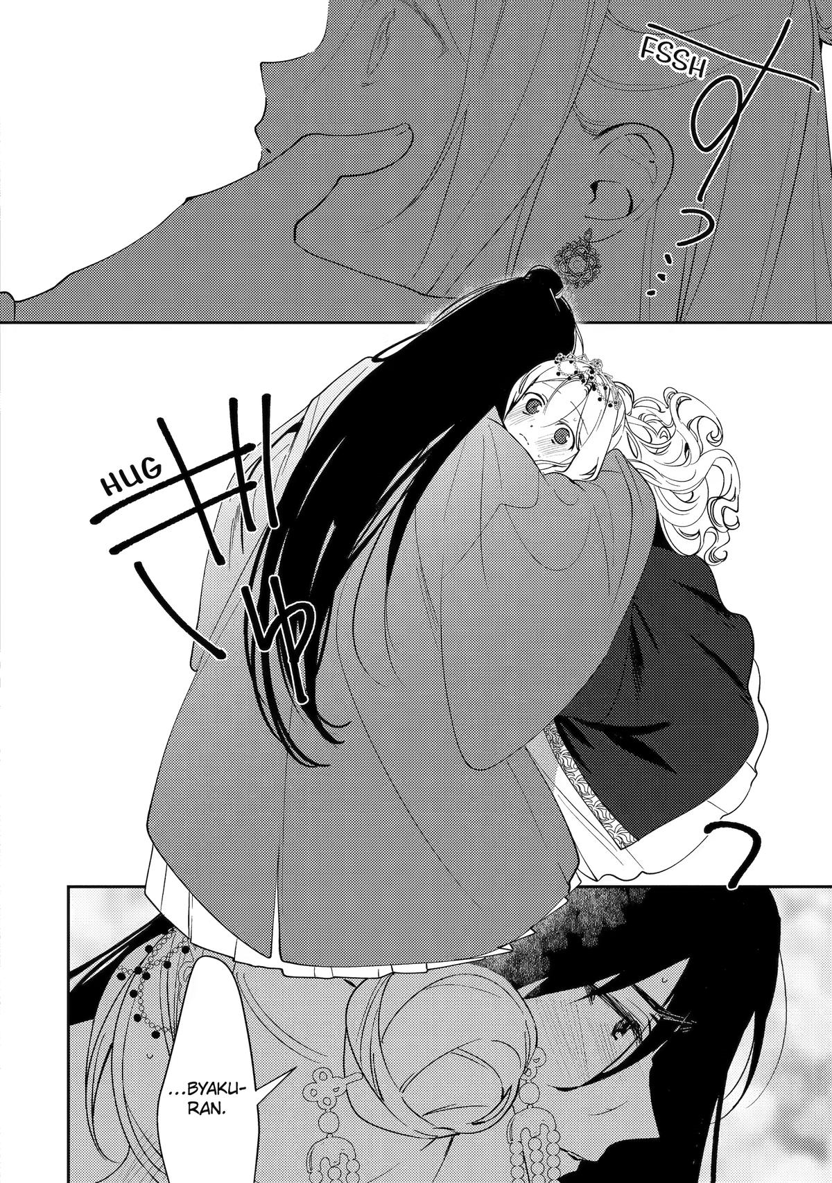 The Healer Consort Chapter 29 26