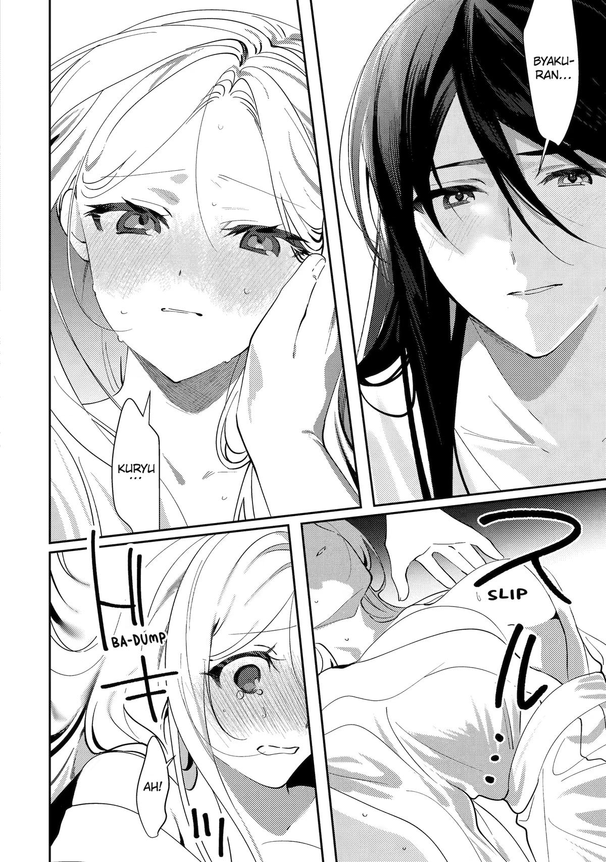 The Healer Consort Chapter 29 30