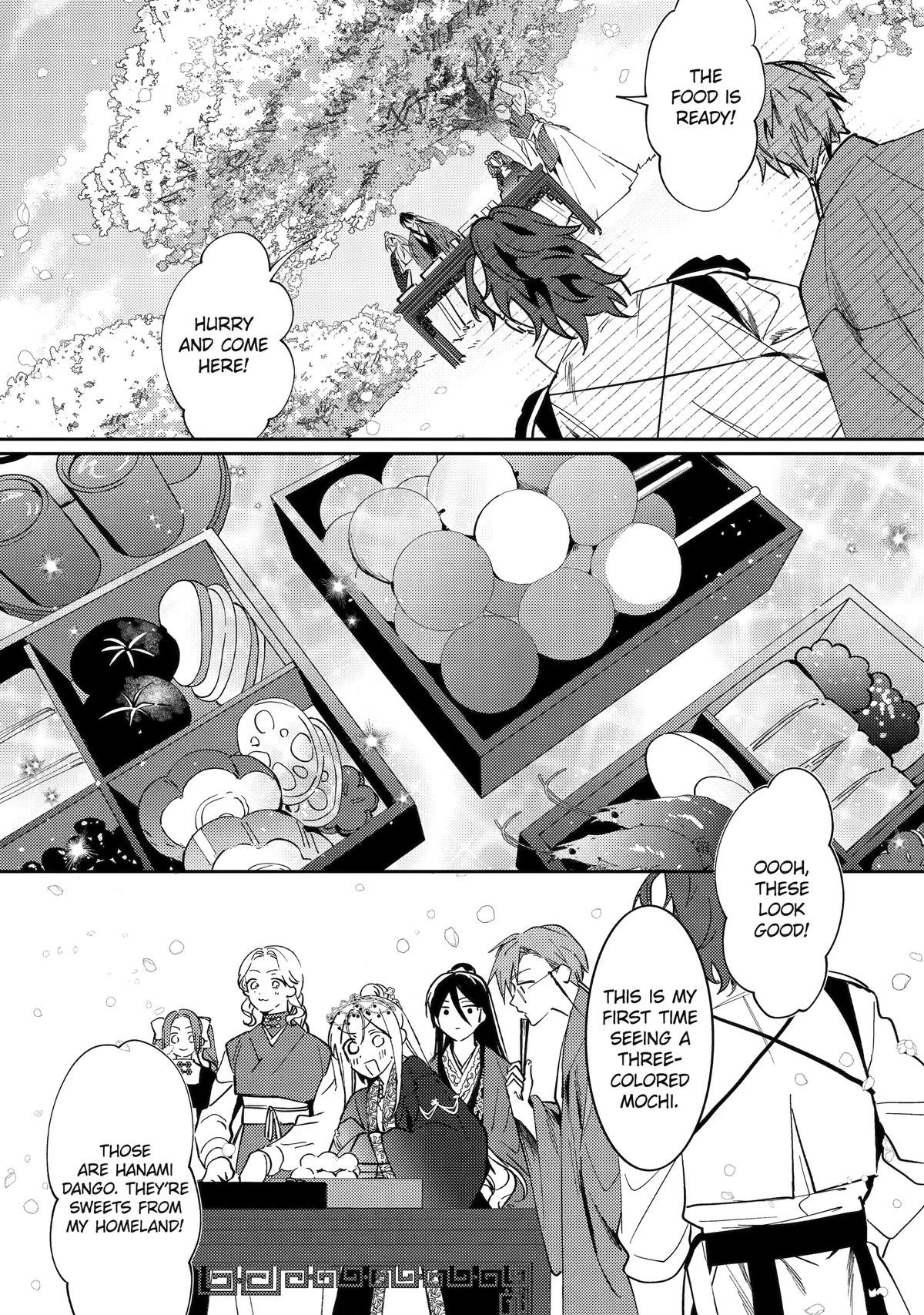 The Healer Consort Chapter 29 39