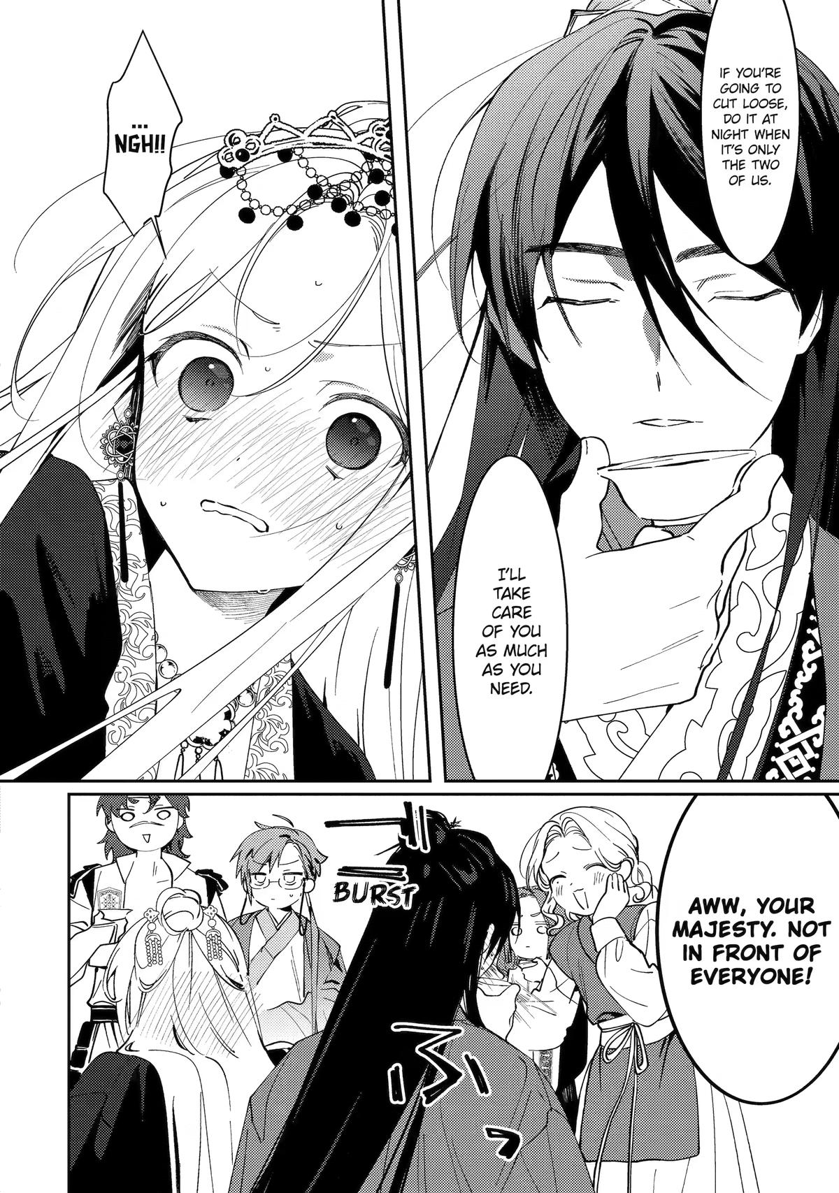 The Healer Consort Chapter 29 44