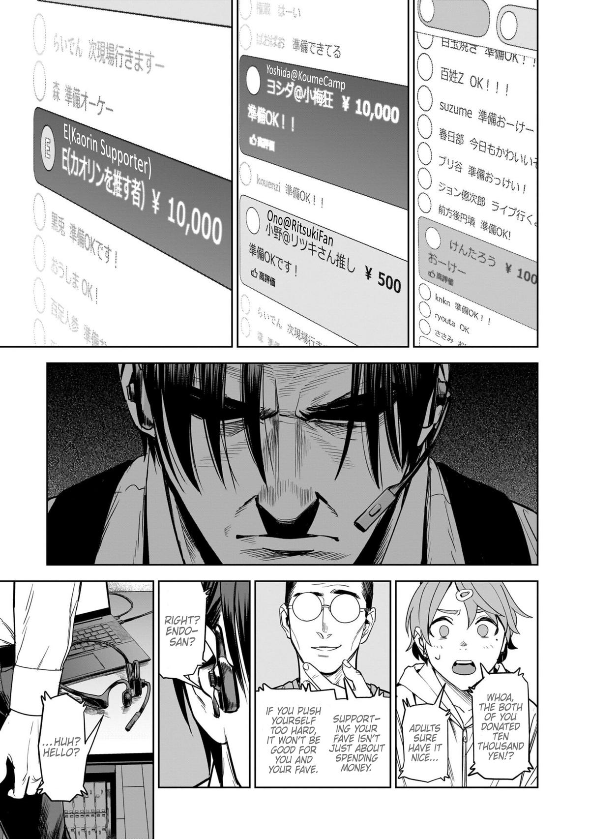The Hitman Stans Chapter 11 7