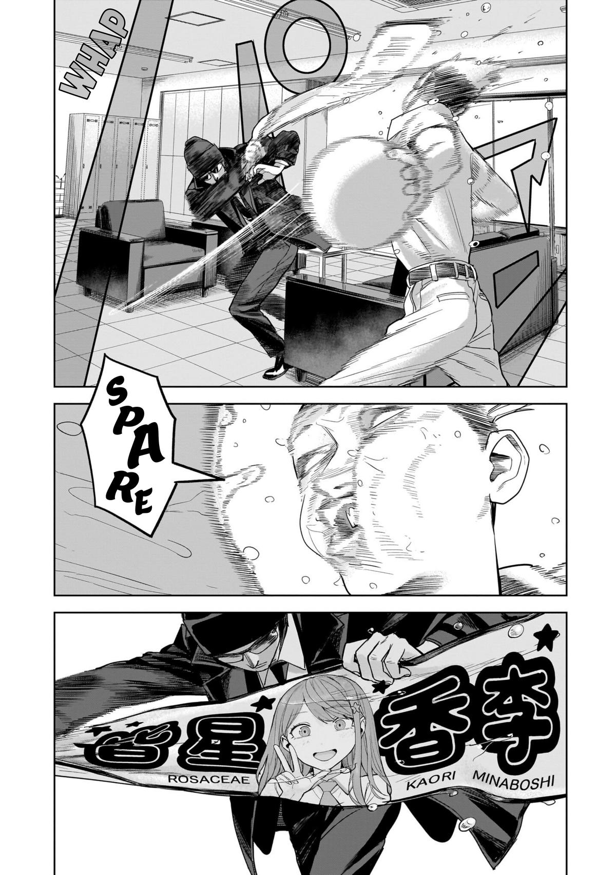 The Hitman Stans Chapter 11 24