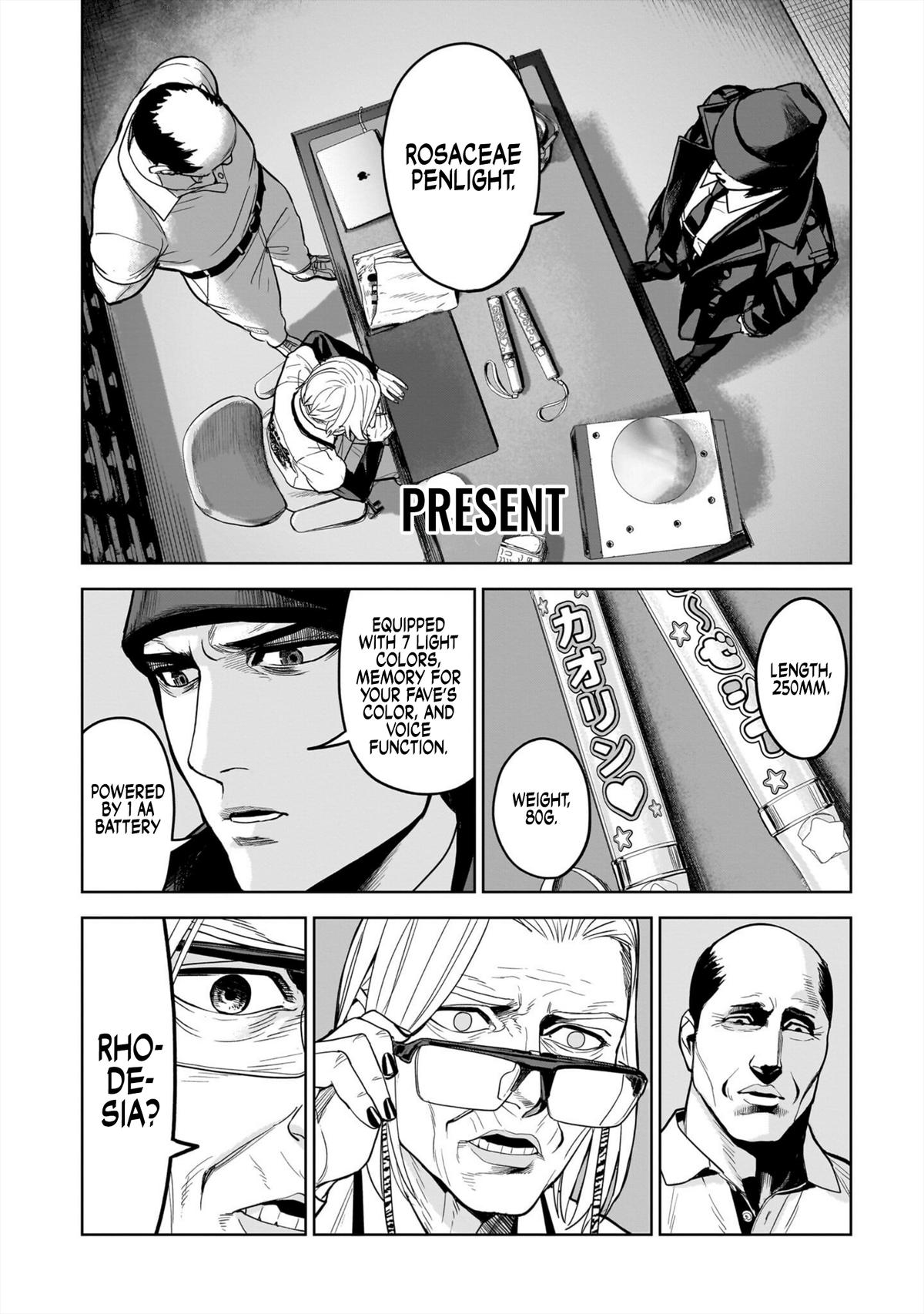 The Hitman Stans Chapter 12 6