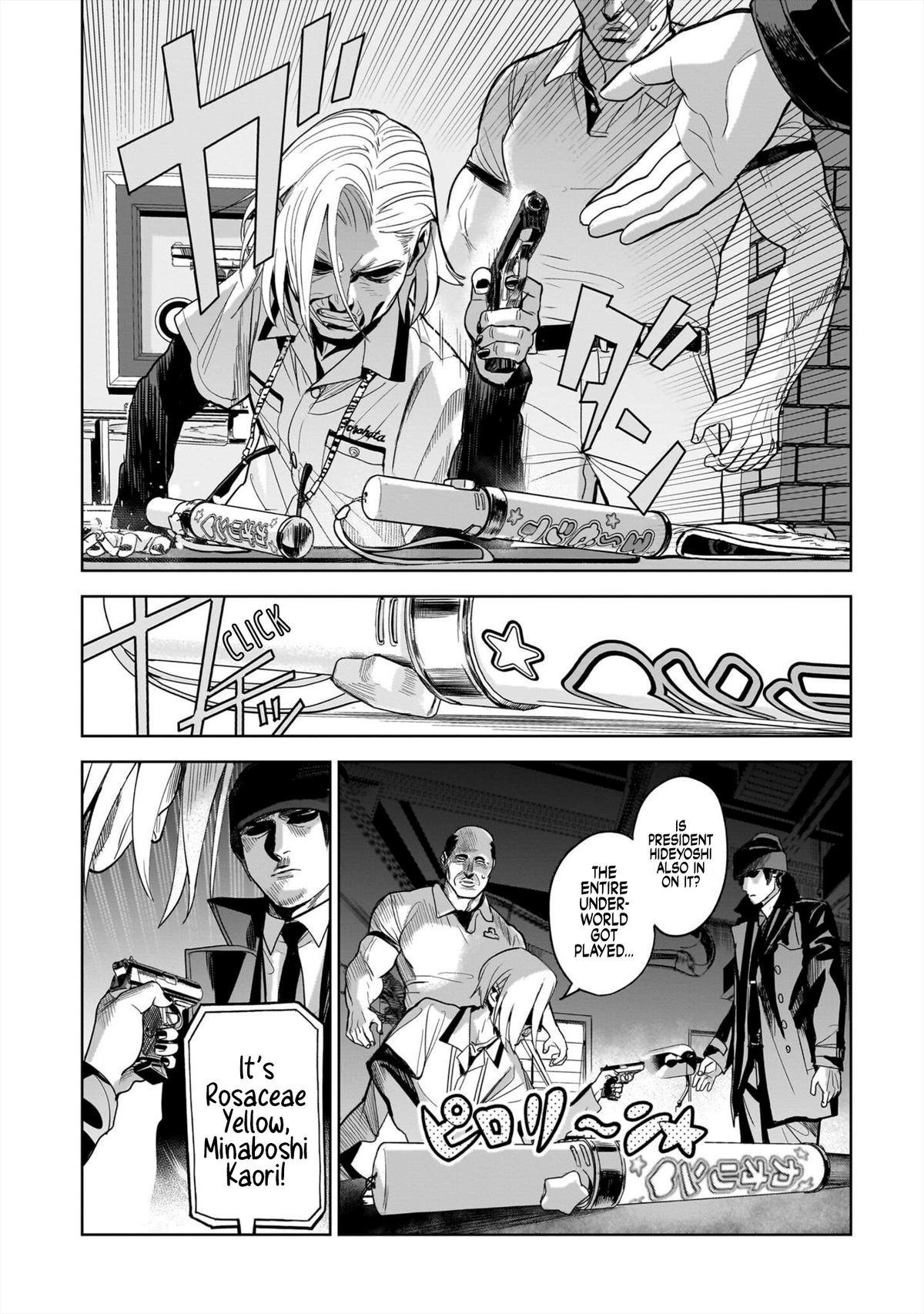 The Hitman Stans Chapter 12 12