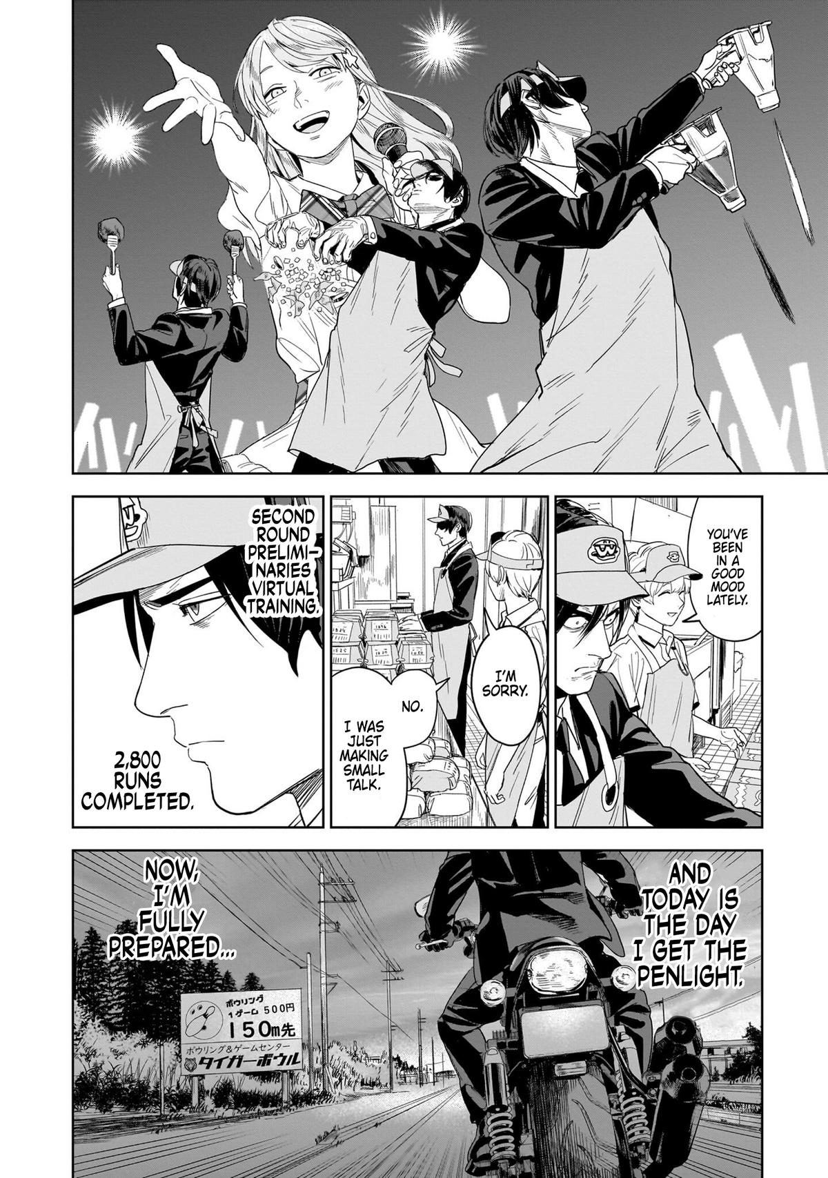The Hitman Stans Chapter 13 6