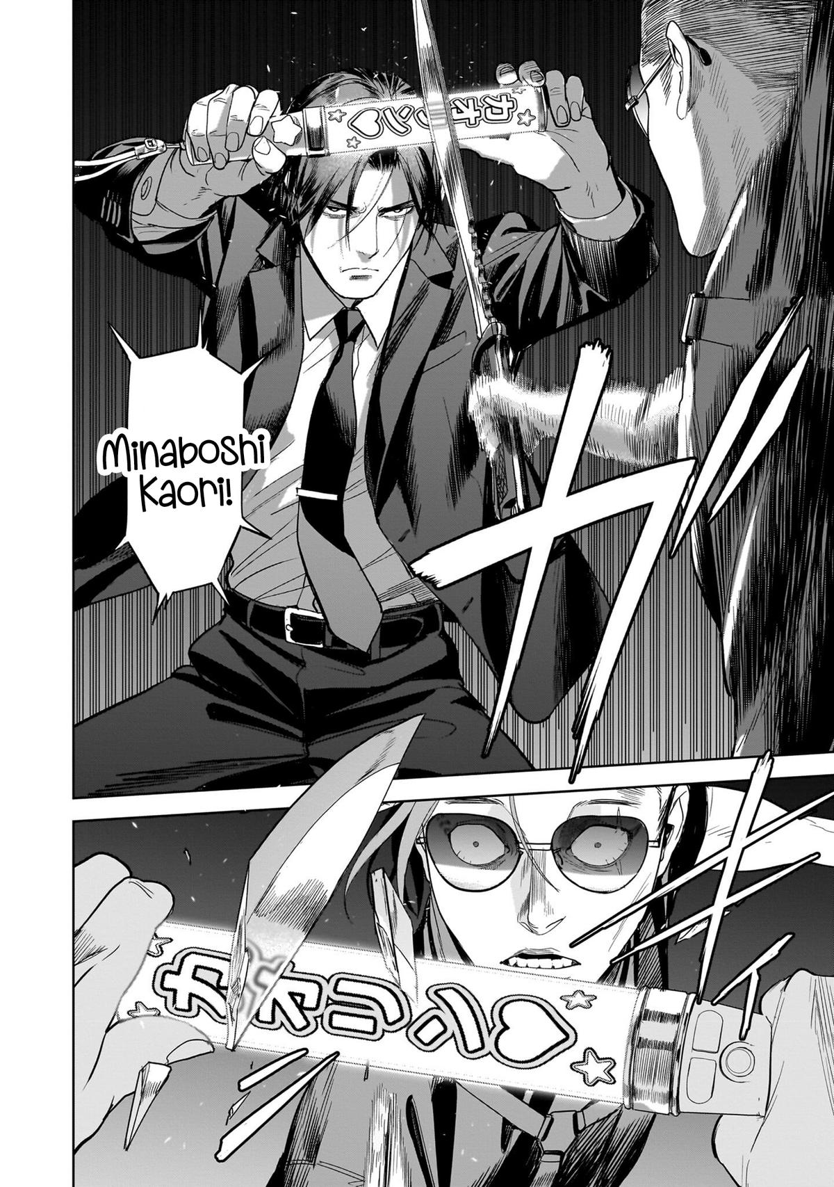 The Hitman Stans Chapter 13 22