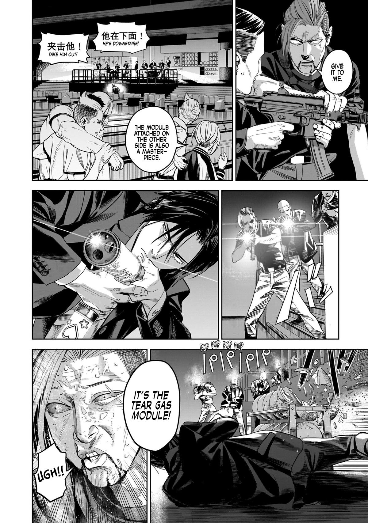 The Hitman Stans Chapter 13 26
