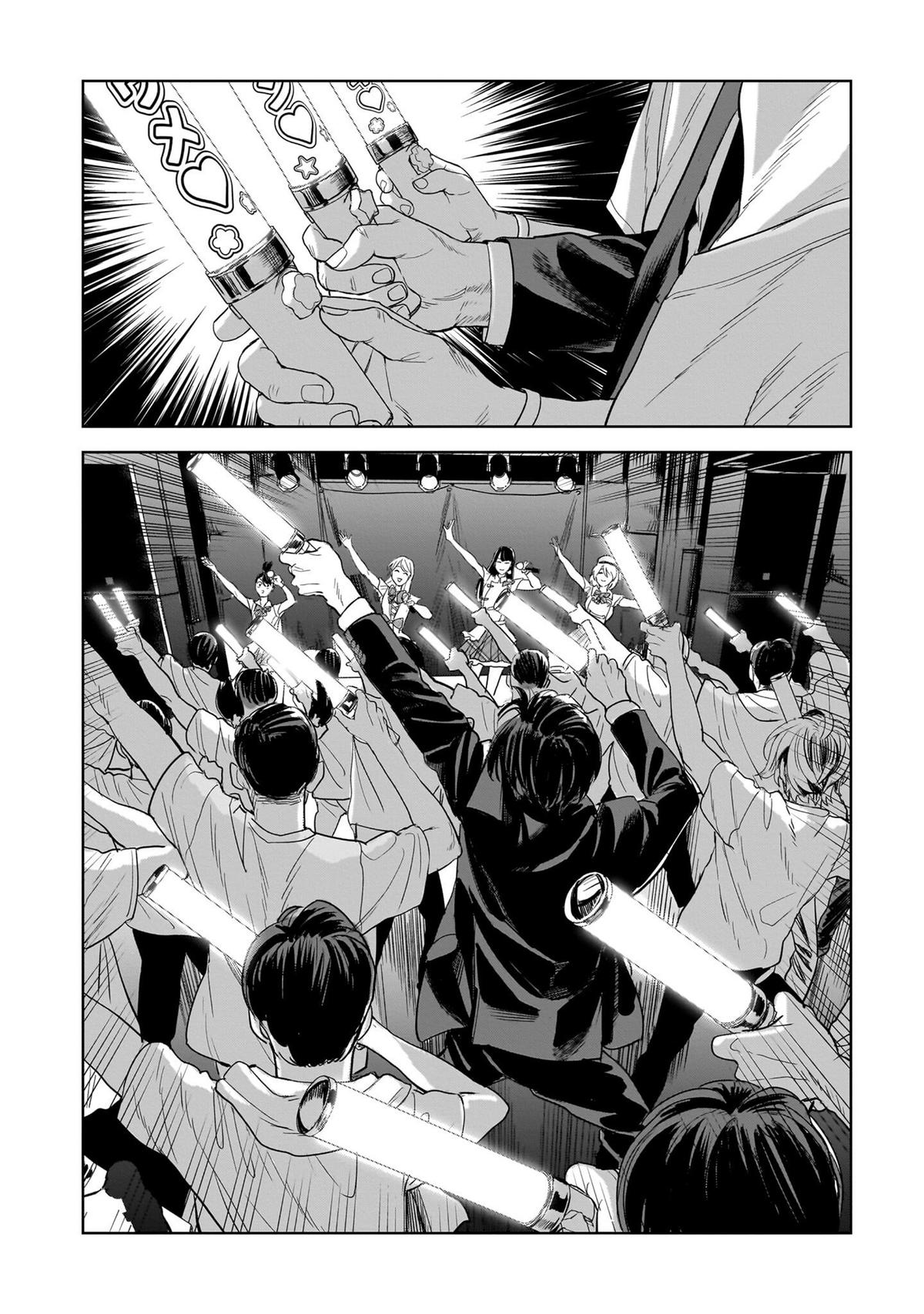The Hitman Stans Chapter 13 39