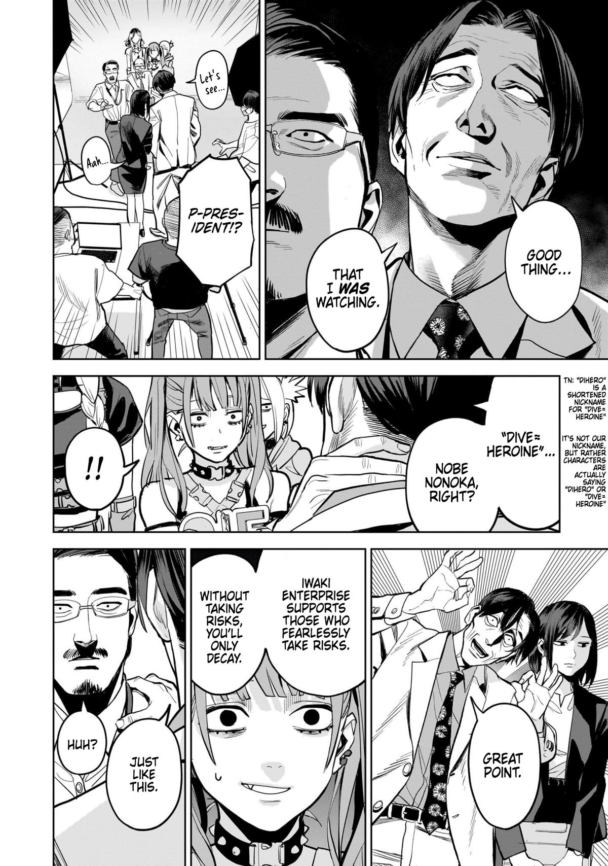 The Hitman Stans Chapter 14 8
