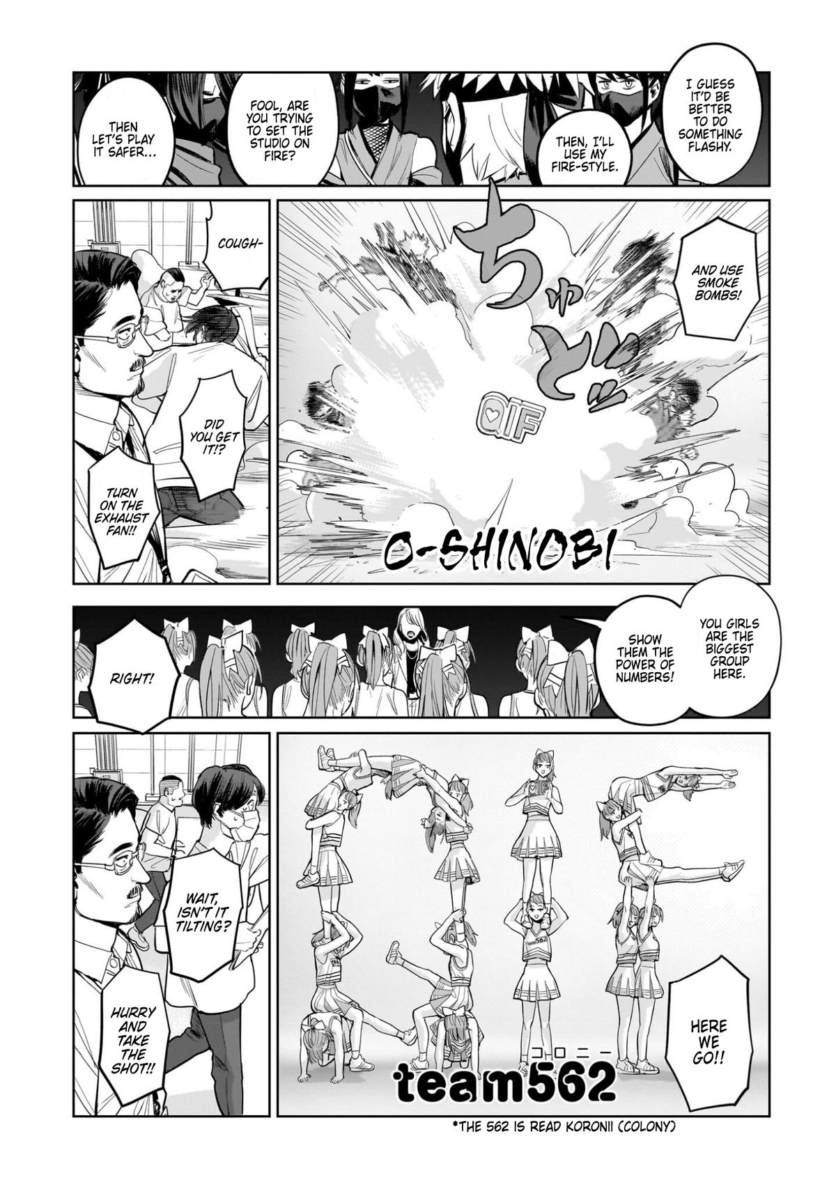 The Hitman Stans Chapter 14 12