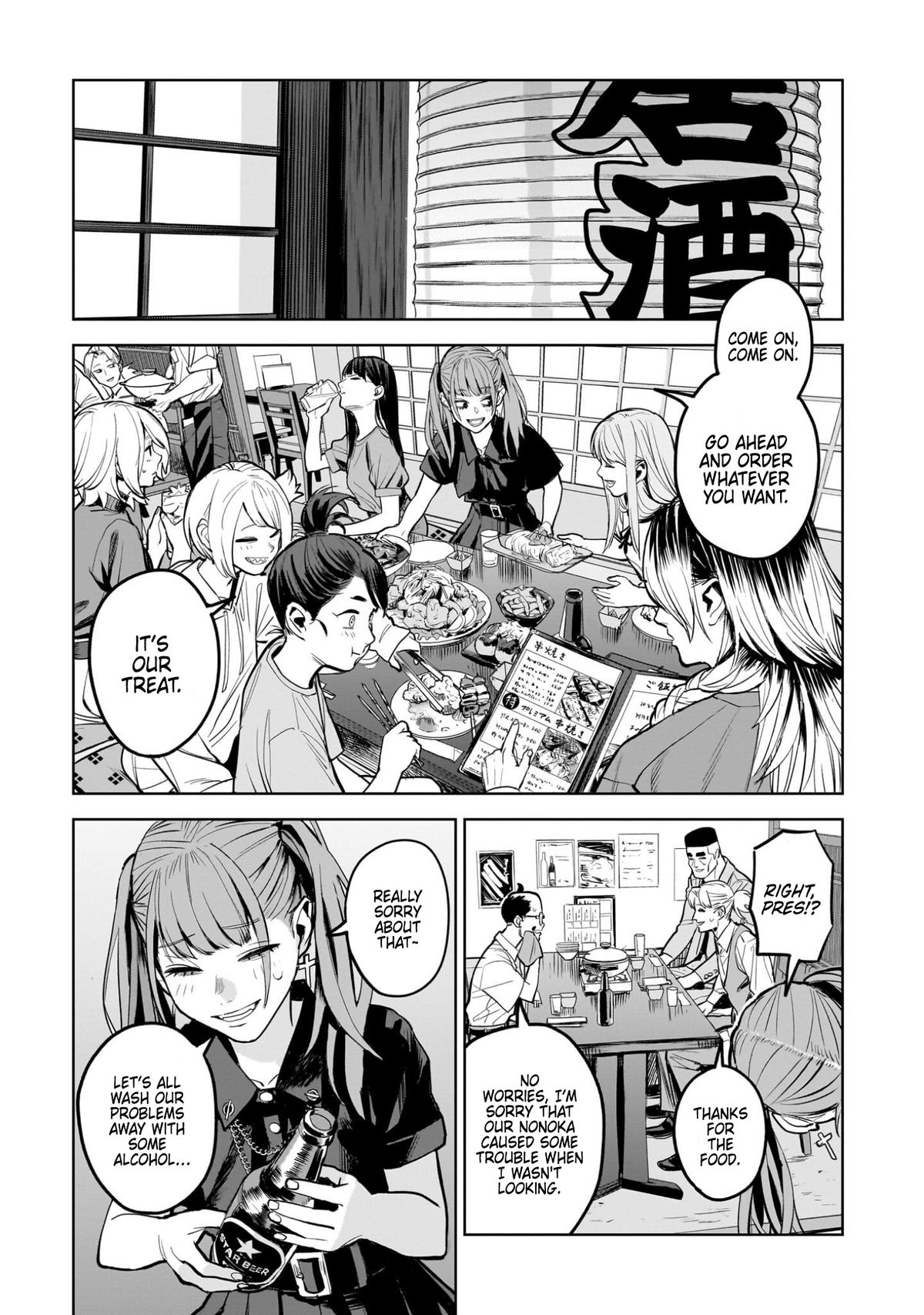 The Hitman Stans Chapter 14 25