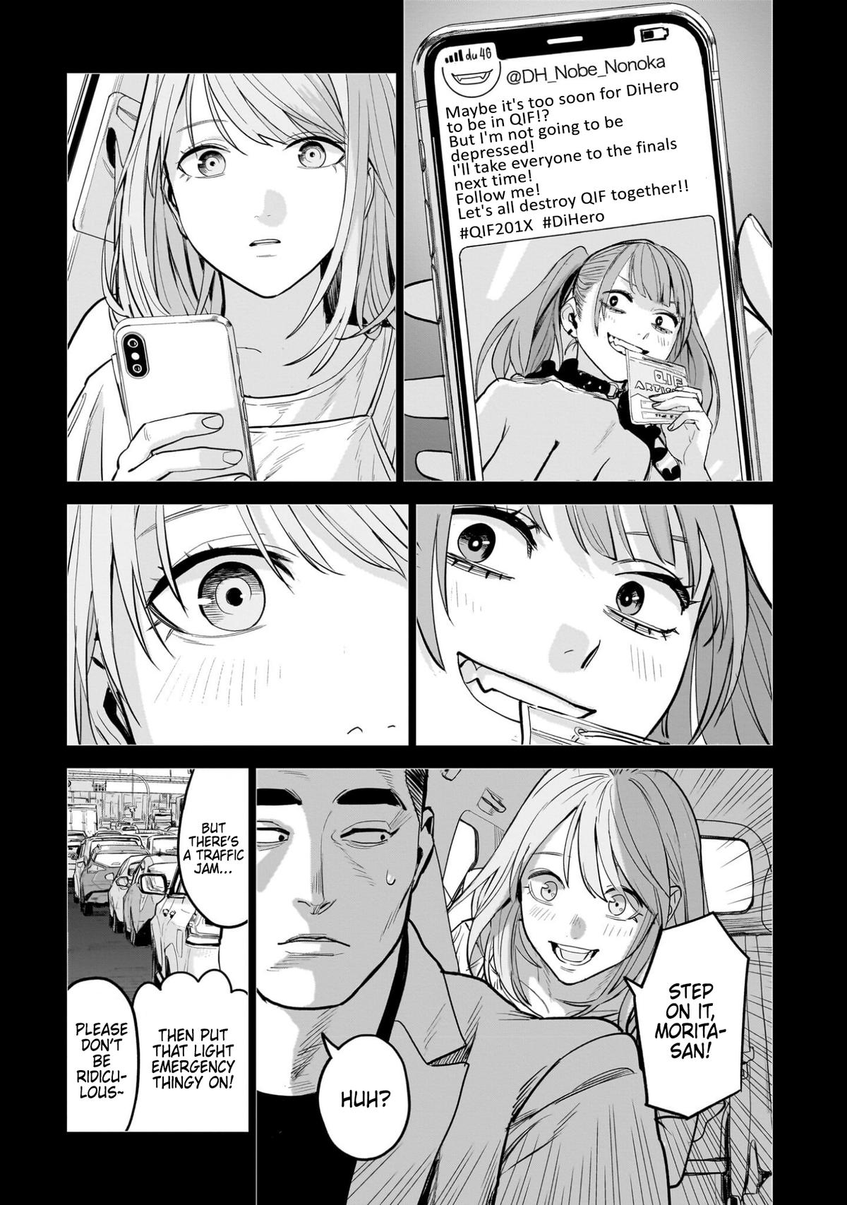 The Hitman Stans Chapter 14 31
