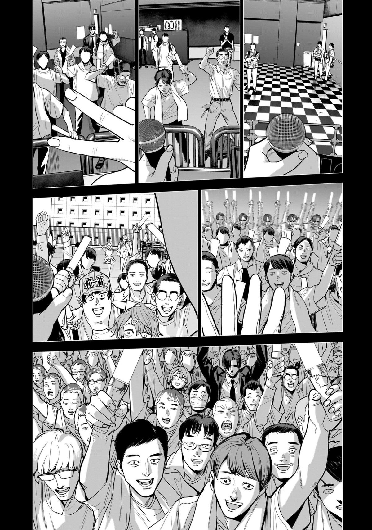 The Hitman Stans Chapter 14 32