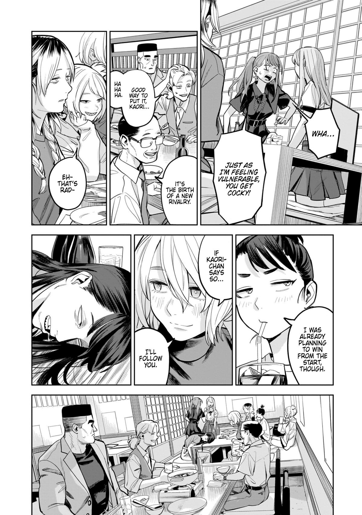The Hitman Stans Chapter 14 36