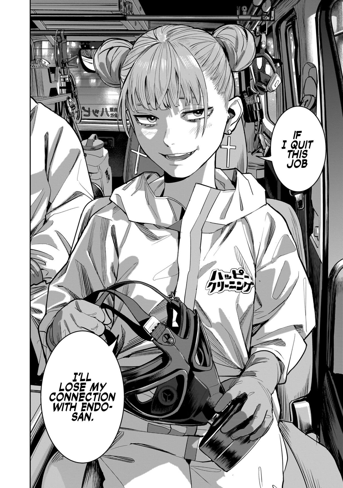 The Hitman Stans Chapter 14 42