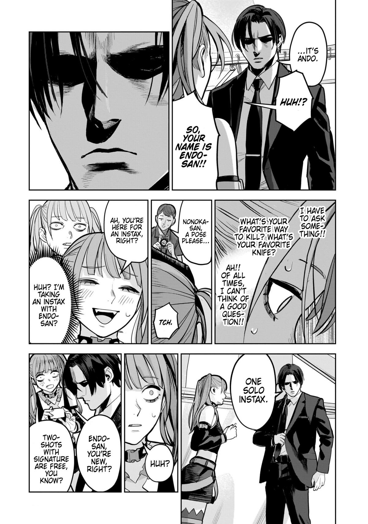 The Hitman Stans Chapter 15 23
