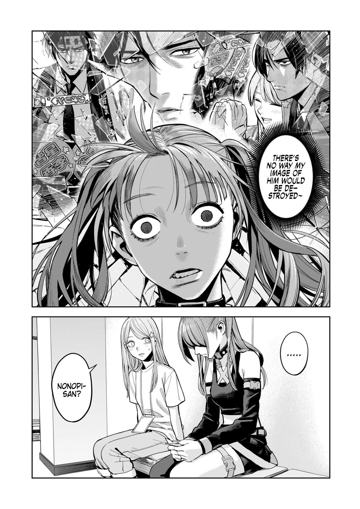 The Hitman Stans Chapter 16 2