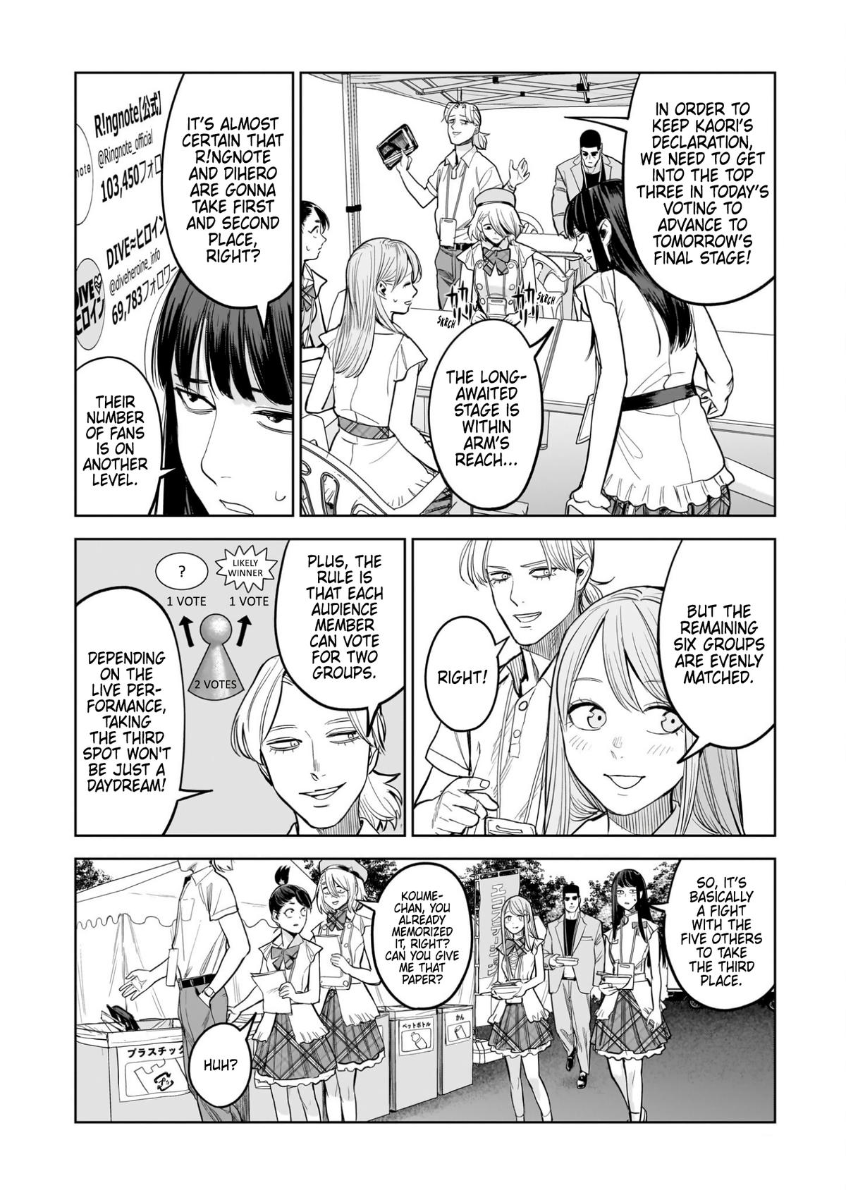 The Hitman Stans Chapter 16 8