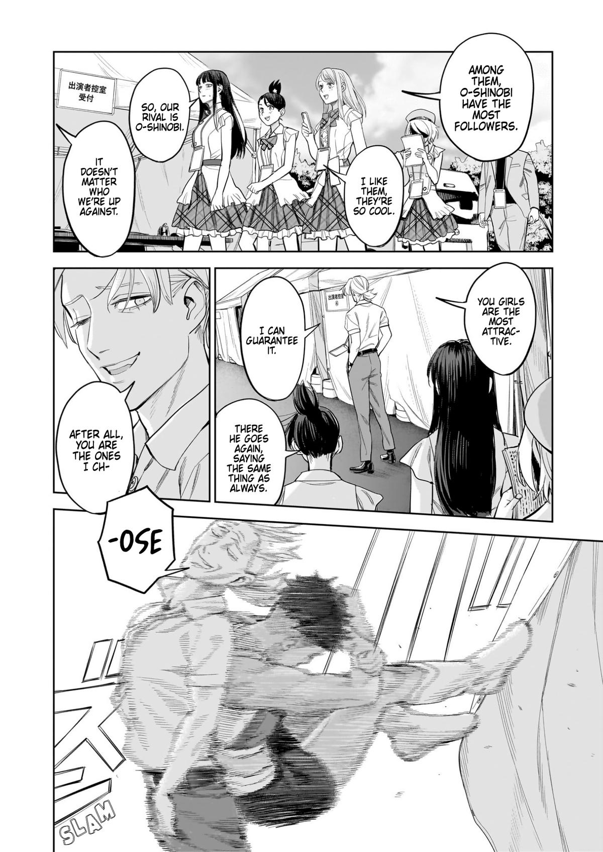 The Hitman Stans Chapter 16 10