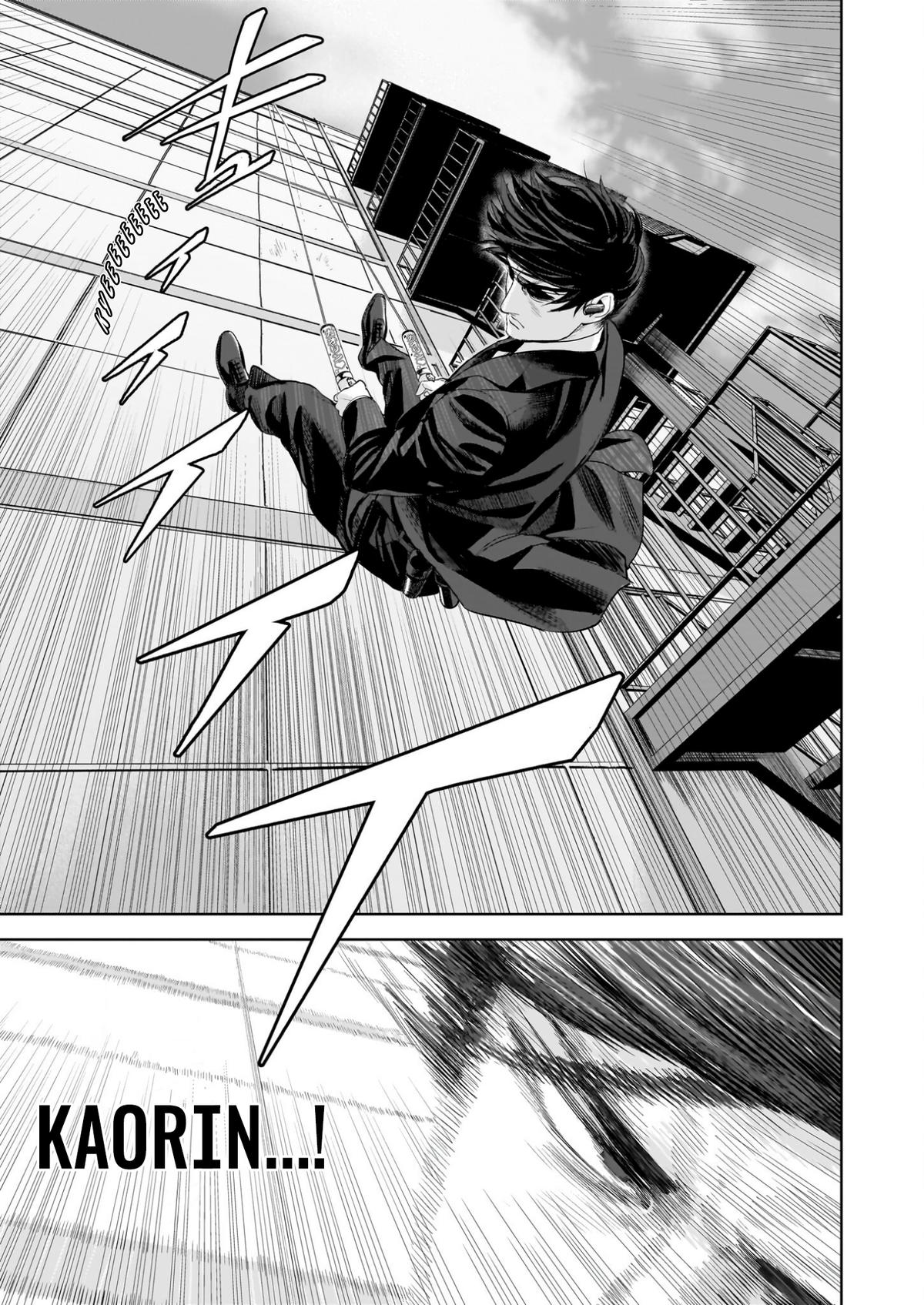 The Hitman Stans Chapter 16 21