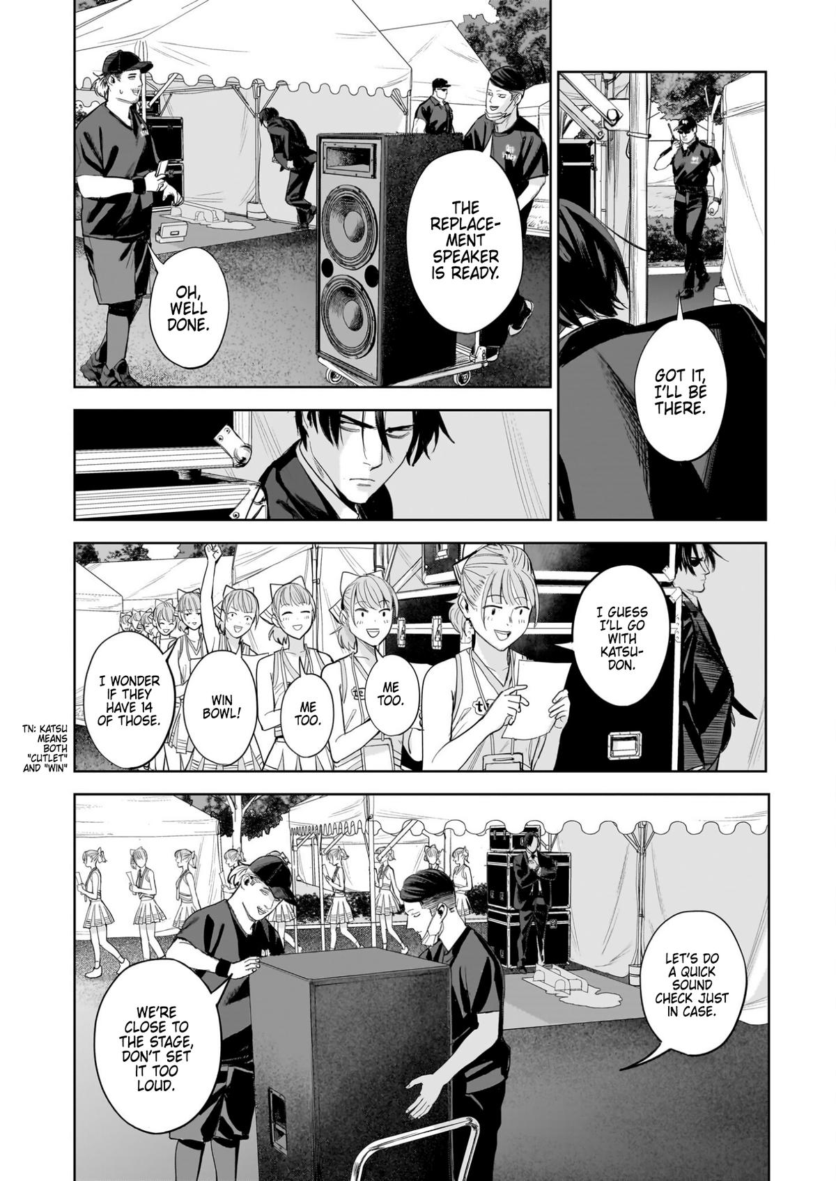 The Hitman Stans Chapter 16 24