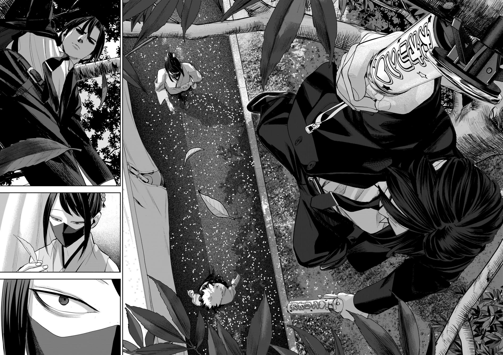 The Hitman Stans Chapter 16 32