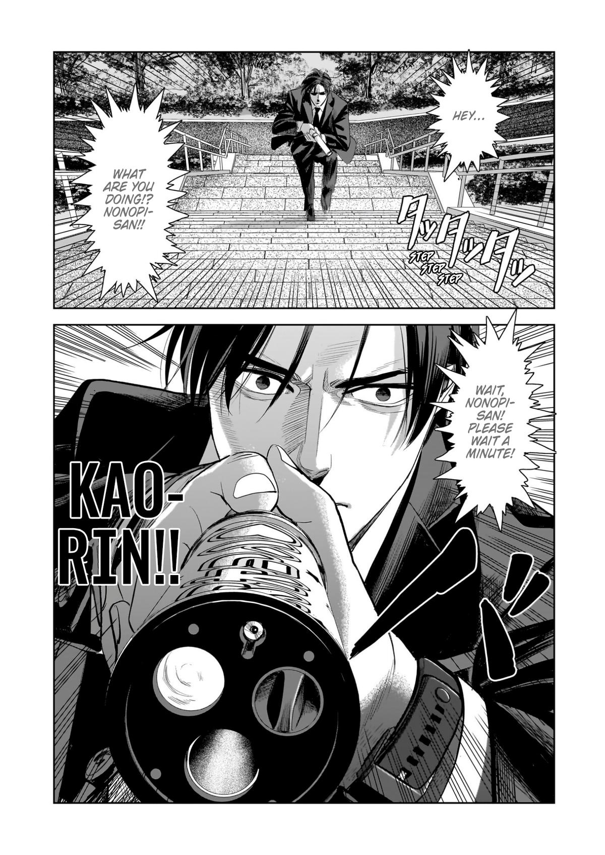 The Hitman Stans Chapter 16 39