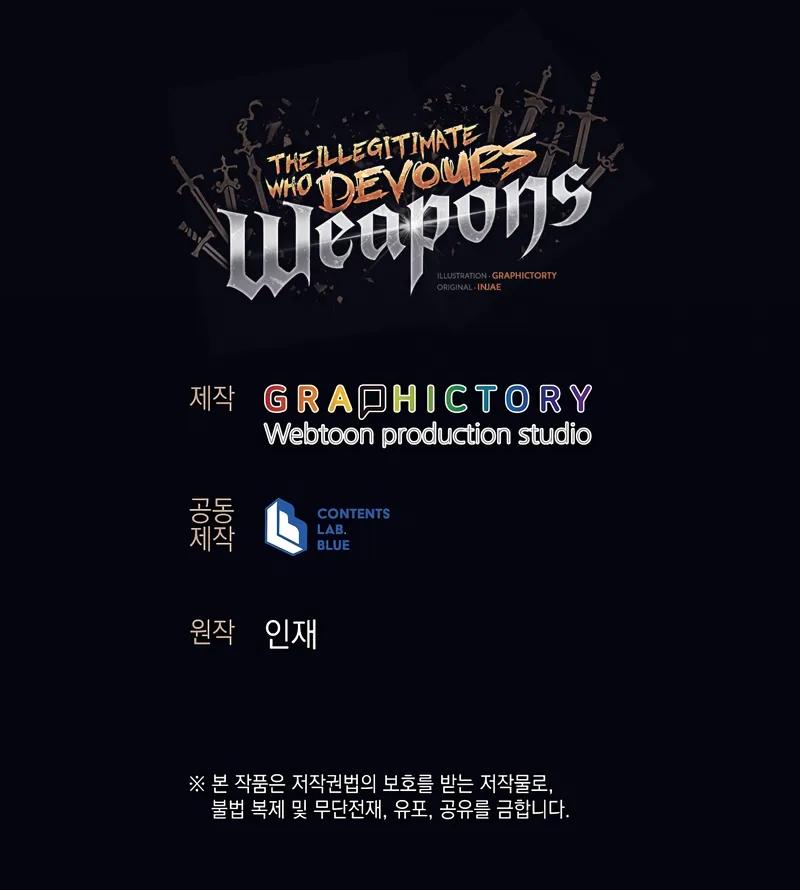 The Illegitimate Who Devours Weapons Chapter 64 11
