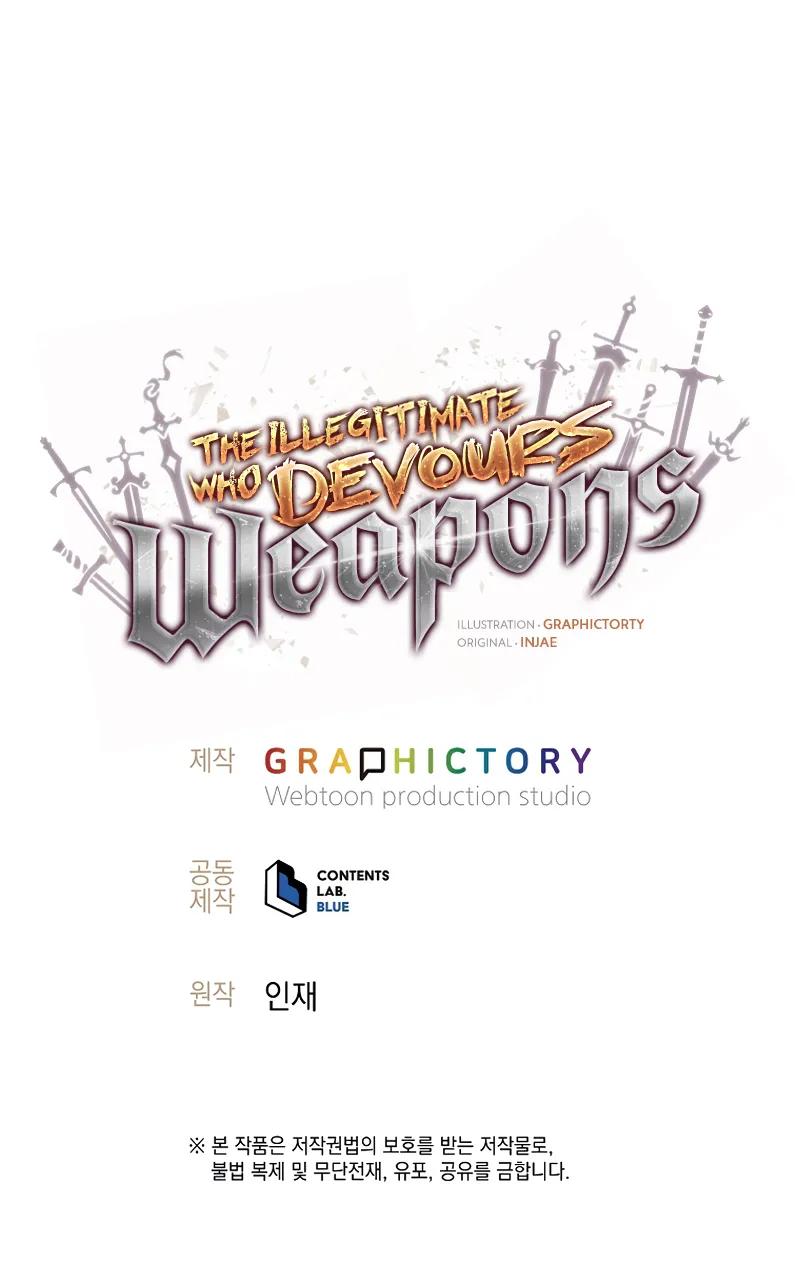 The Illegitimate Who Devours Weapons Chapter 77 11