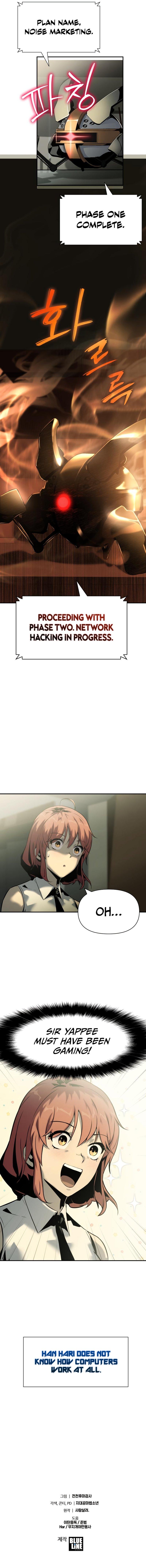 The Knight King Who Returned With a God Chapter 17 - Page 11