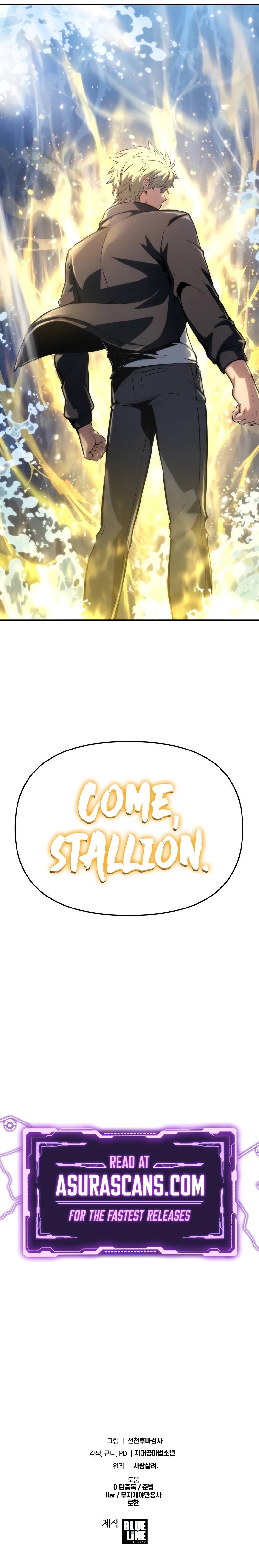 The Knight King Who Returned With a God Chapter 58 Page 17