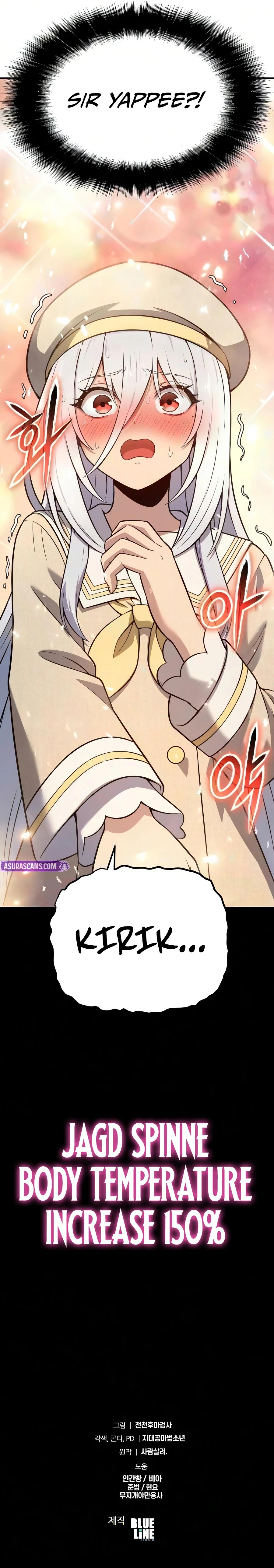 The Knight King Who Returned with a God Chapter 164 17