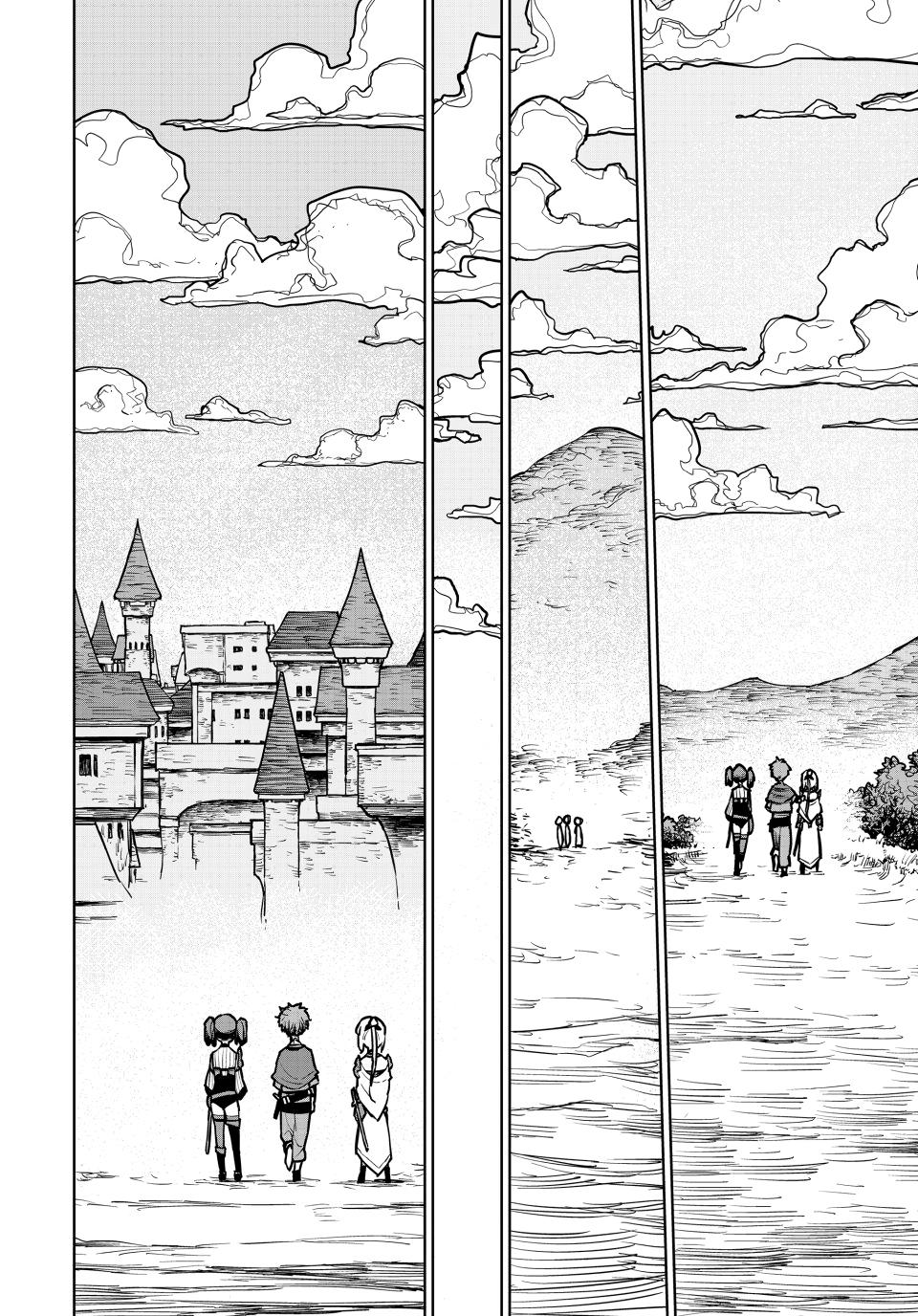 The Laid-Off Cheat-Granting Mage Enjoys a Second Lease on Life Chapter 11 12